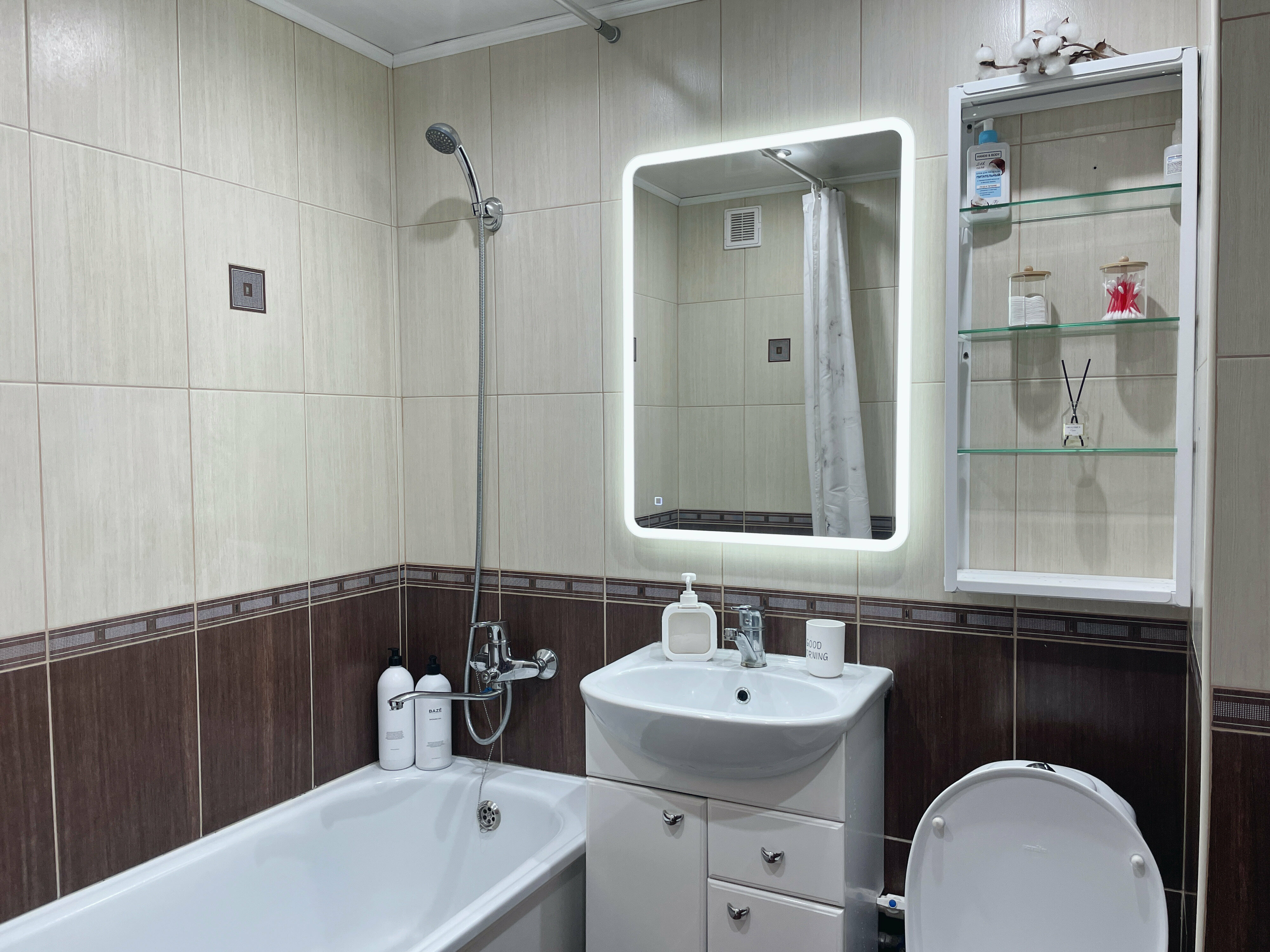 Стандартные апартаменты