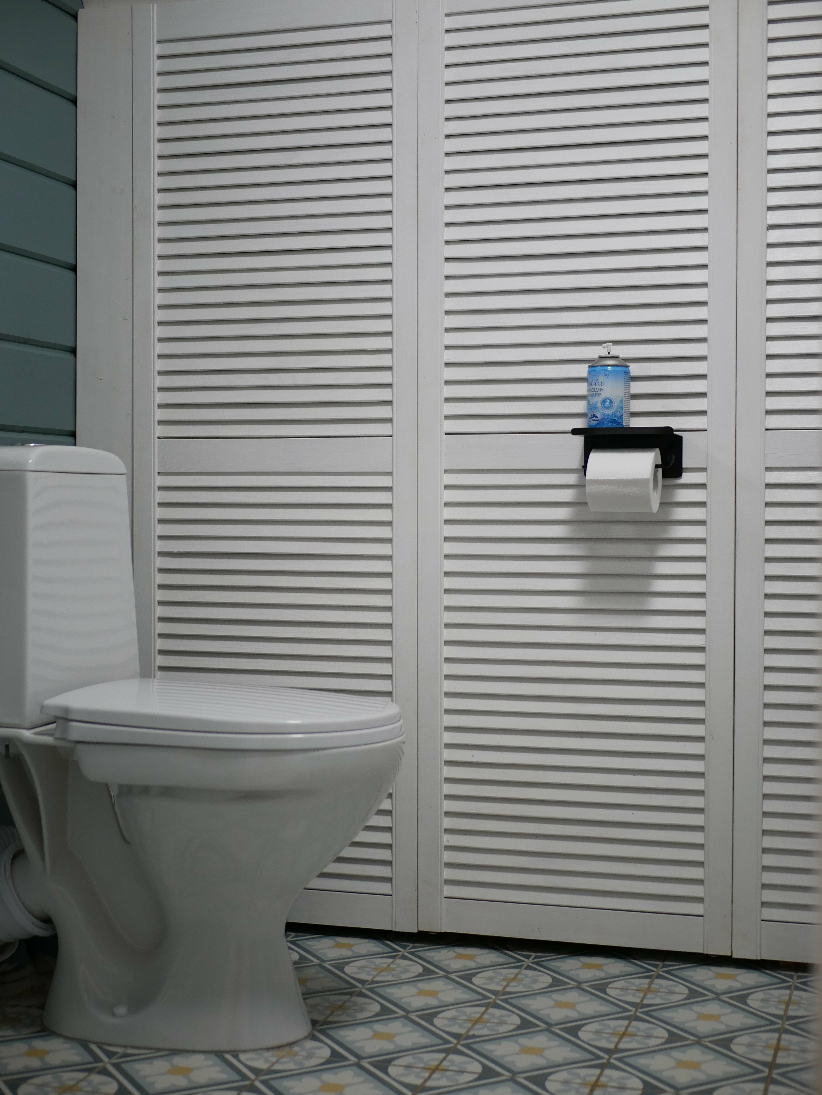 Дом с видом на лес