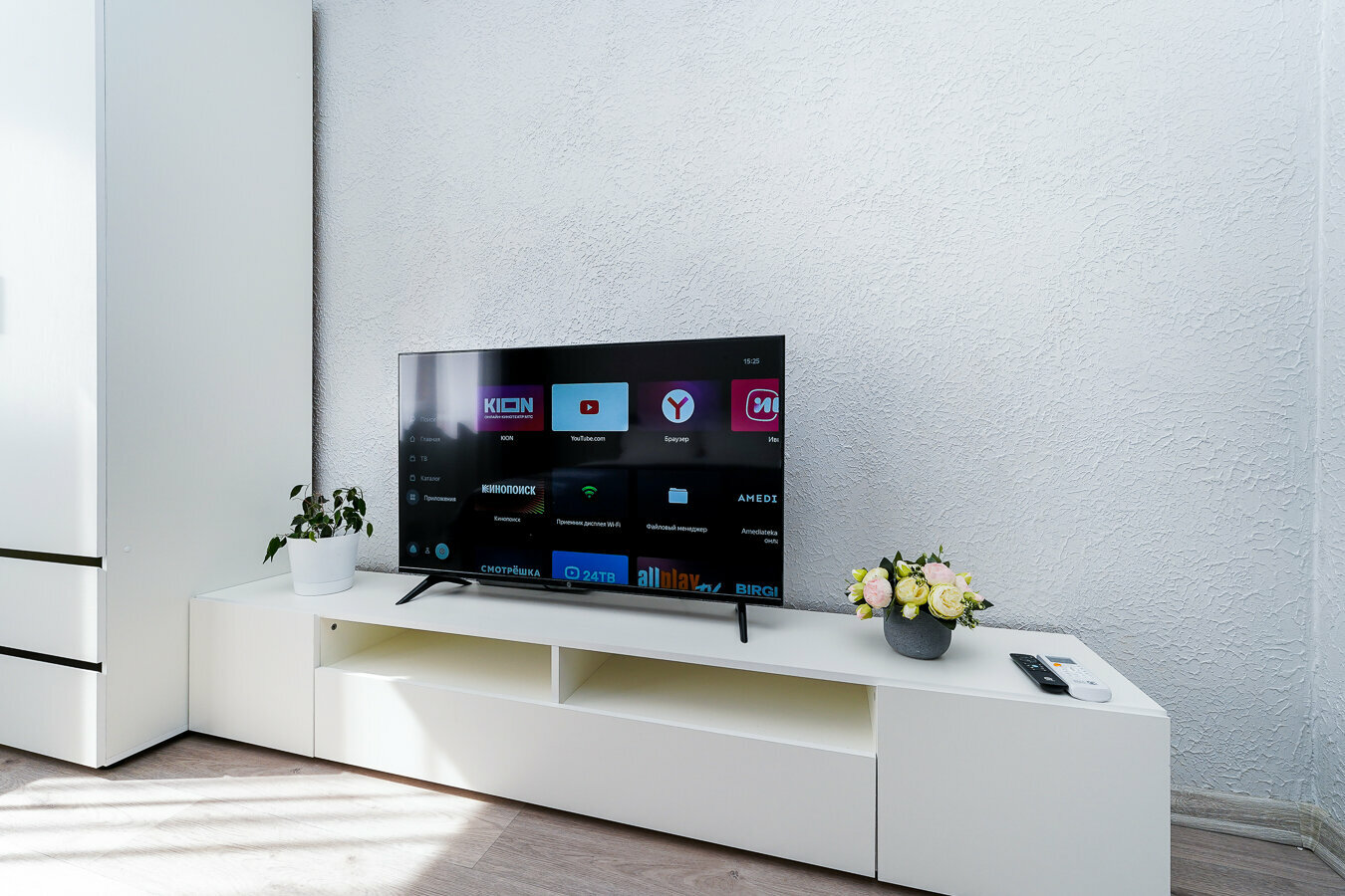 Апартаменты