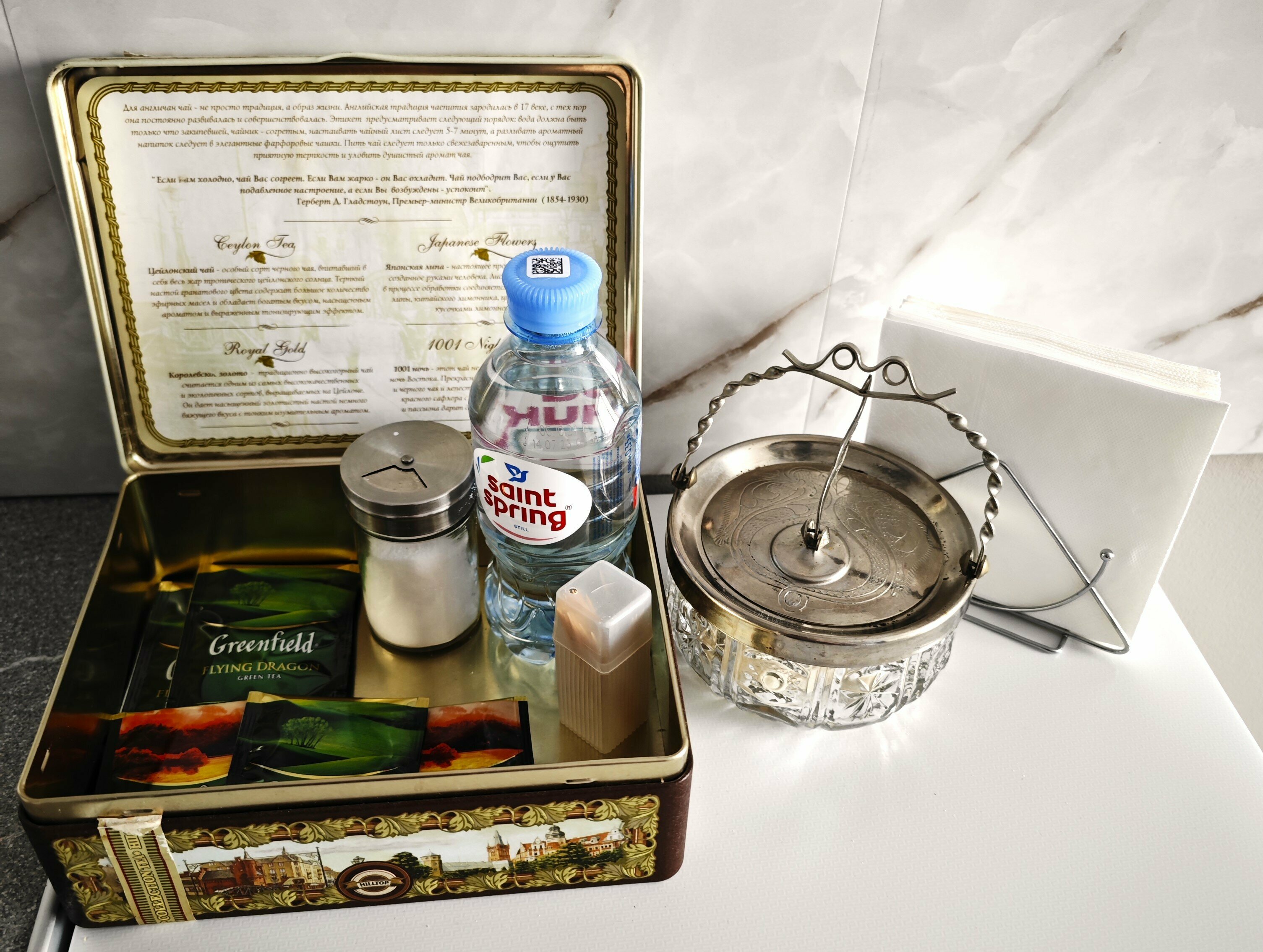 Улучшенный номер-студия