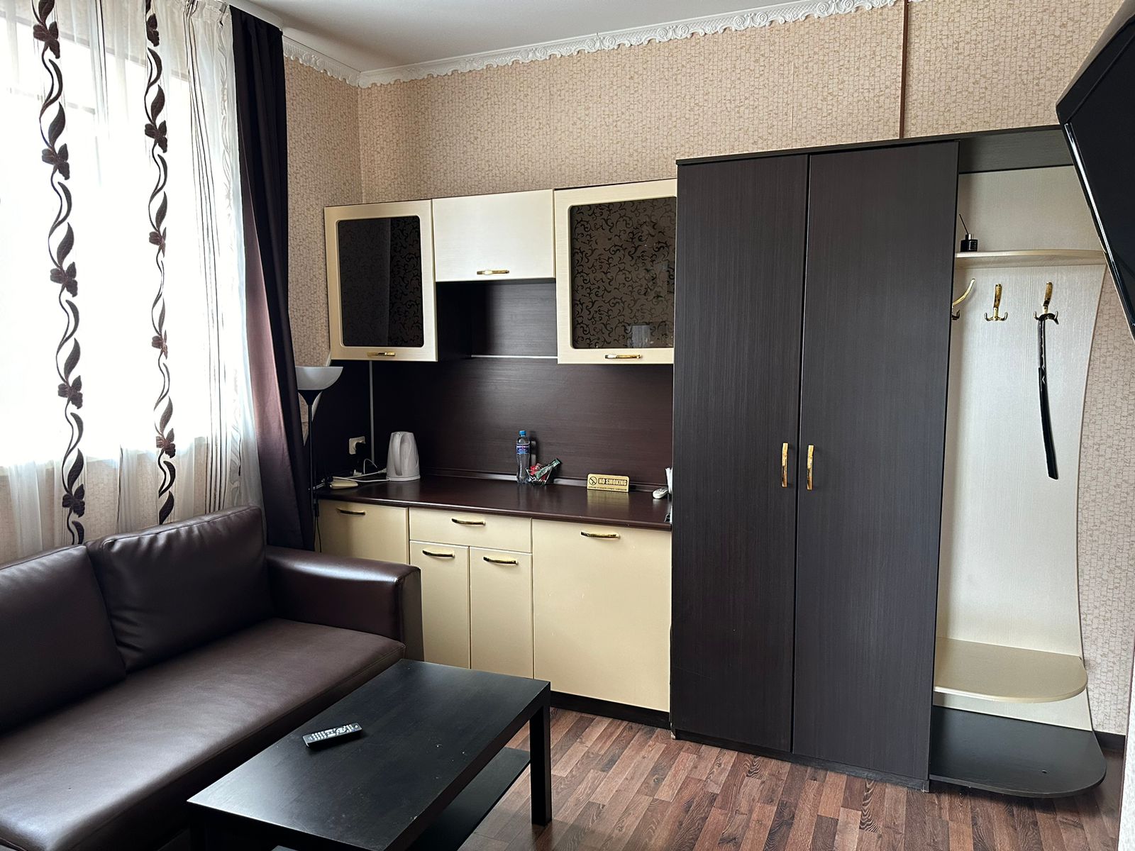 Семейный номер