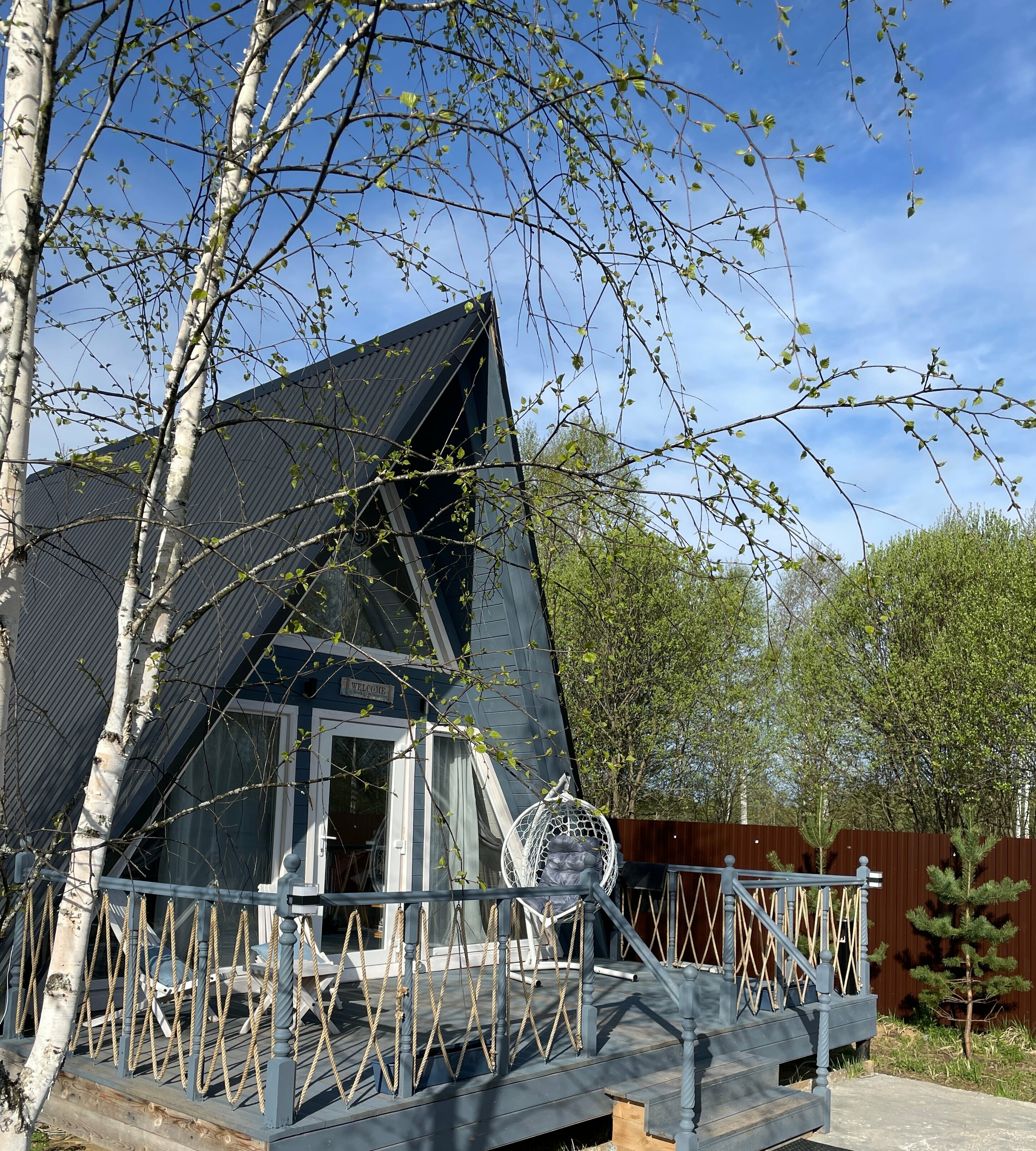 Дом для семейного отдыха