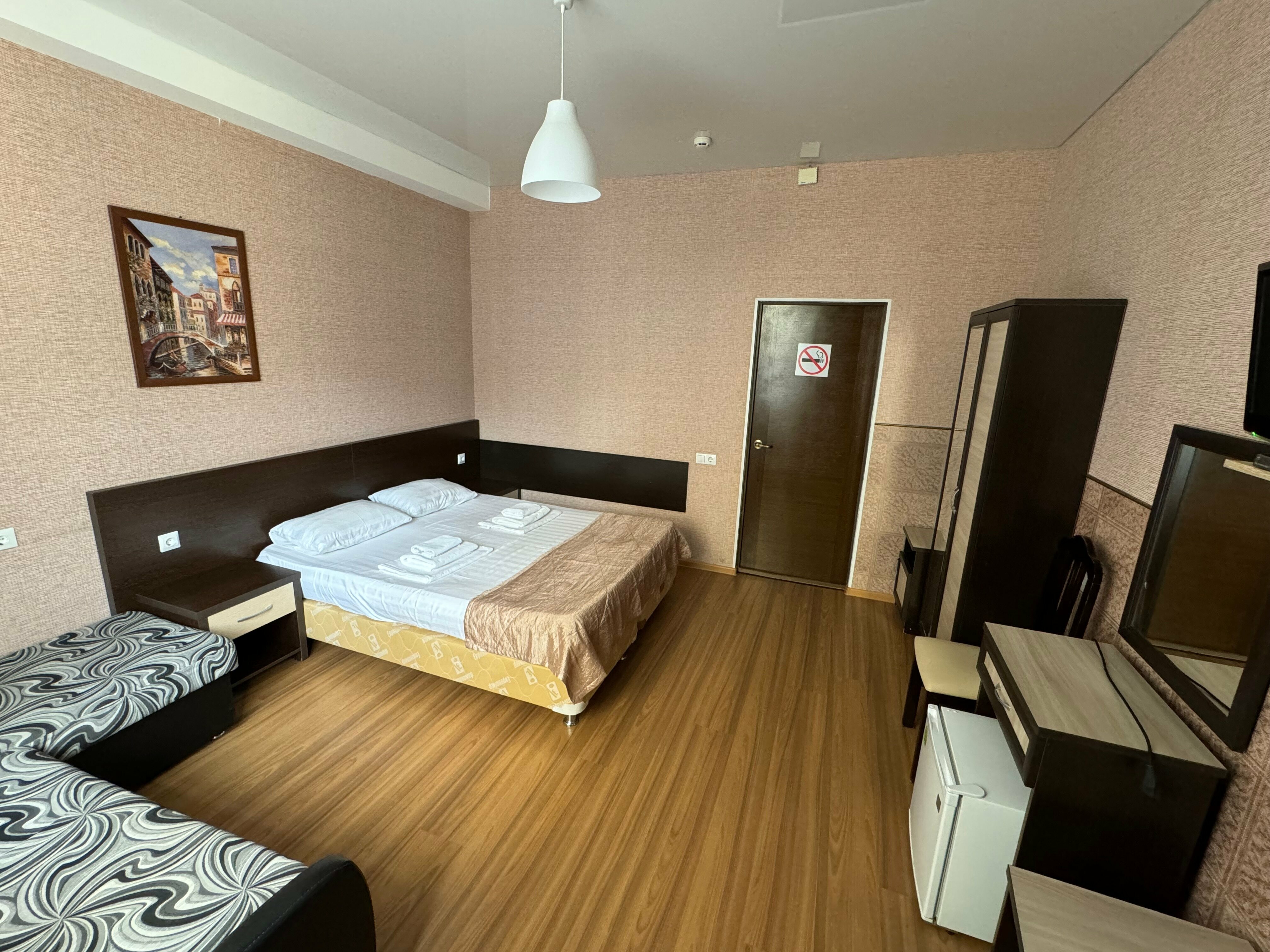 Трехместный номер