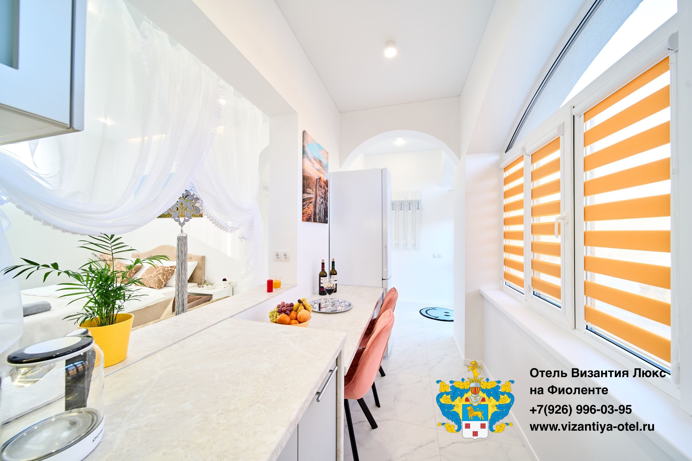 Семейный люкс