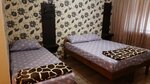 Классический трехместный номер в Арбат