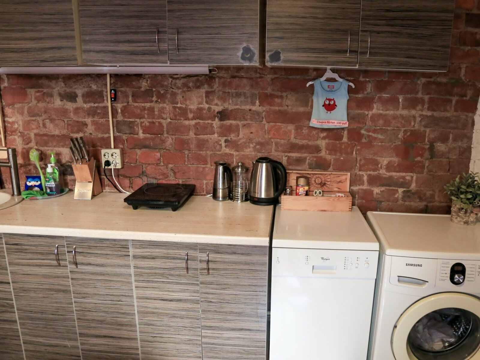 Двухместный номер с 2 отдельными кроватями