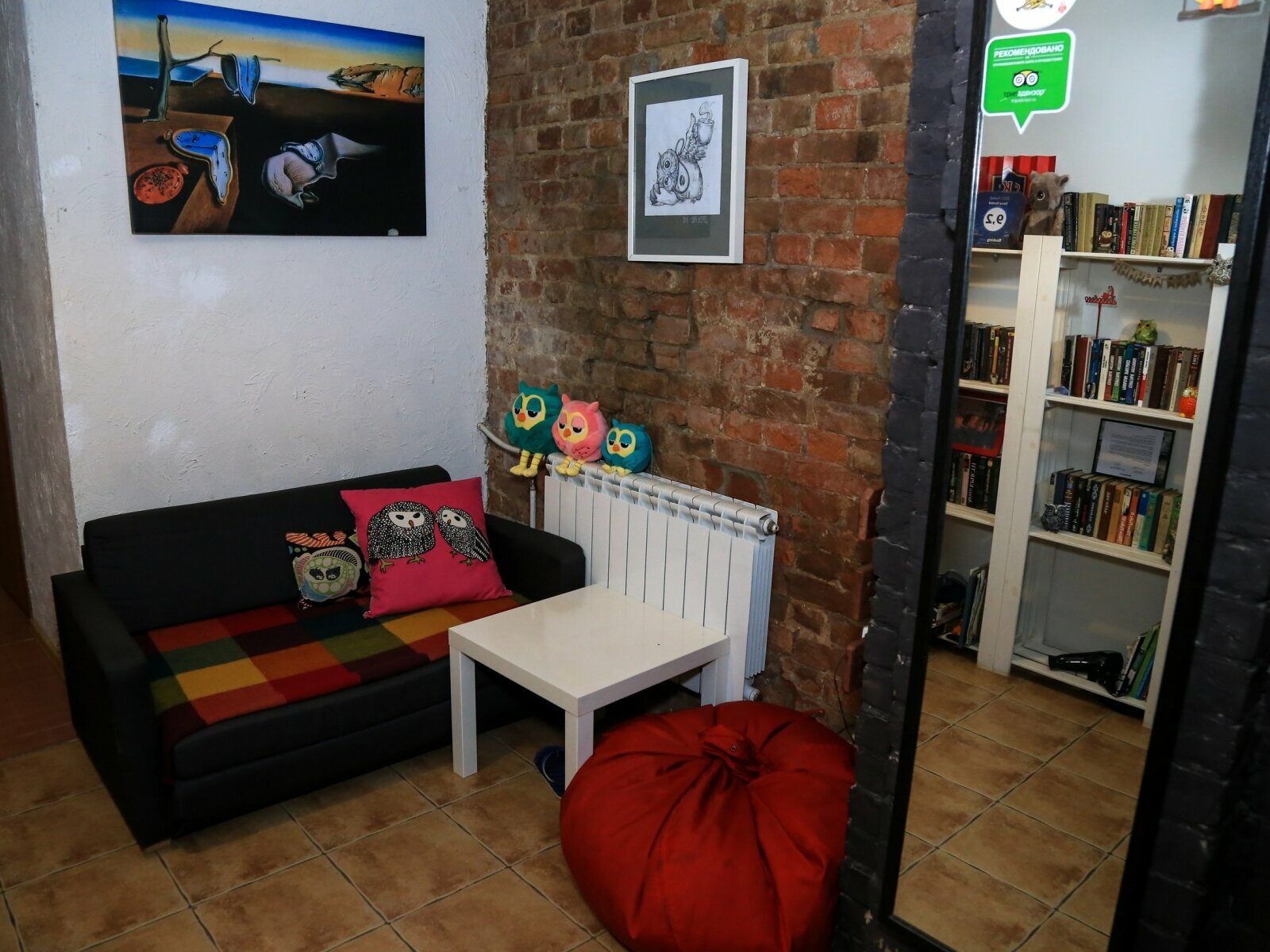 Двухместный номер с 2 отдельными кроватями