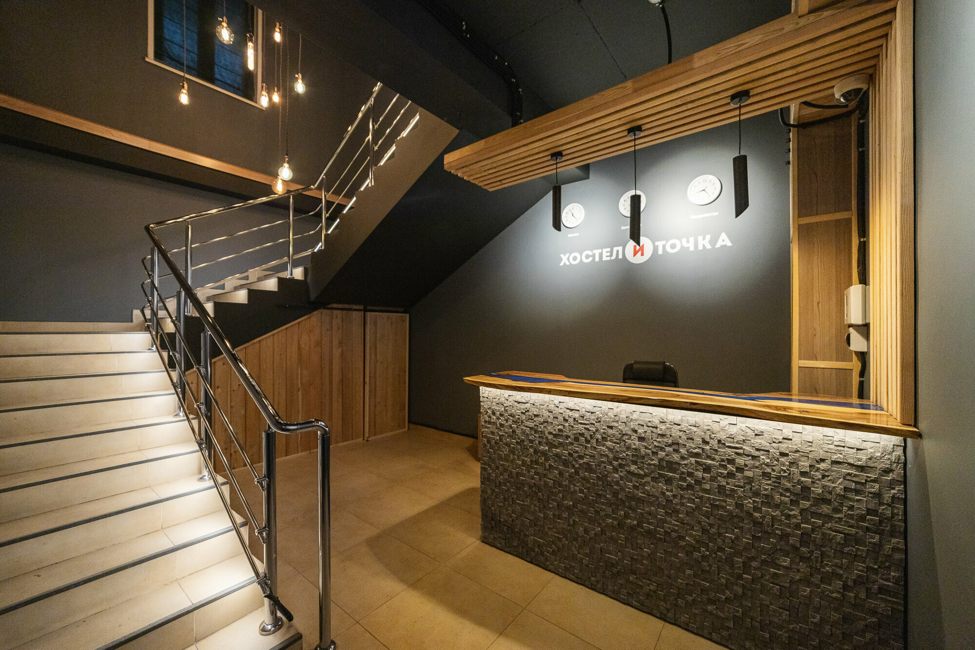 Многоместный номер для мужчин (8 мест) нижнее место