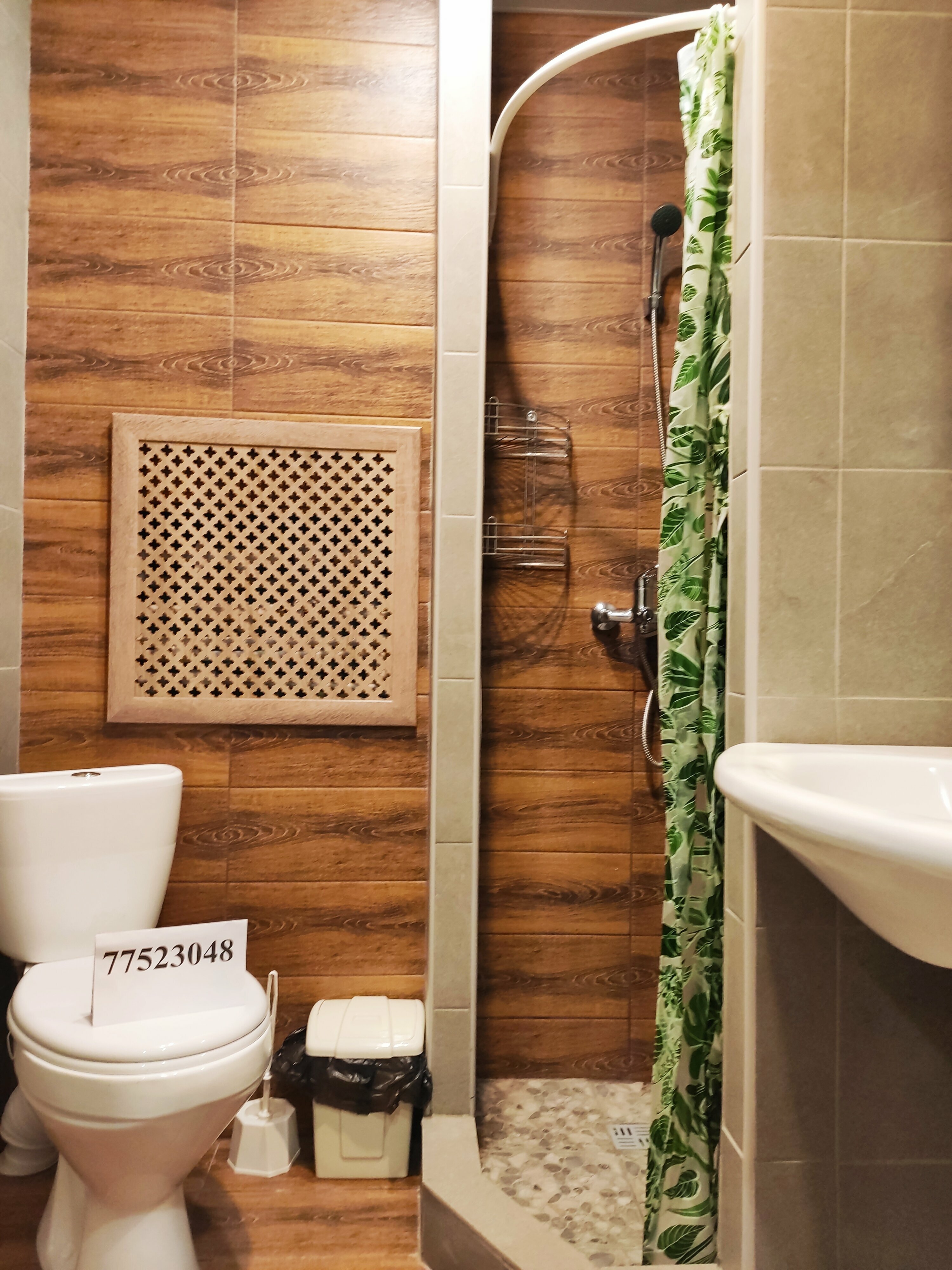 Четырехместный номер «Комфорт»