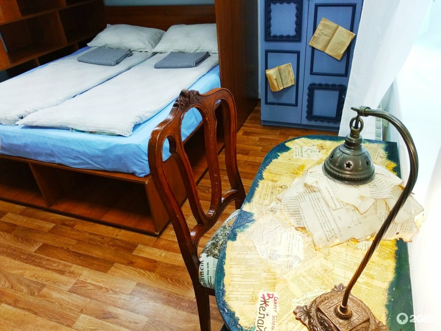 Стандартный трехместный номер