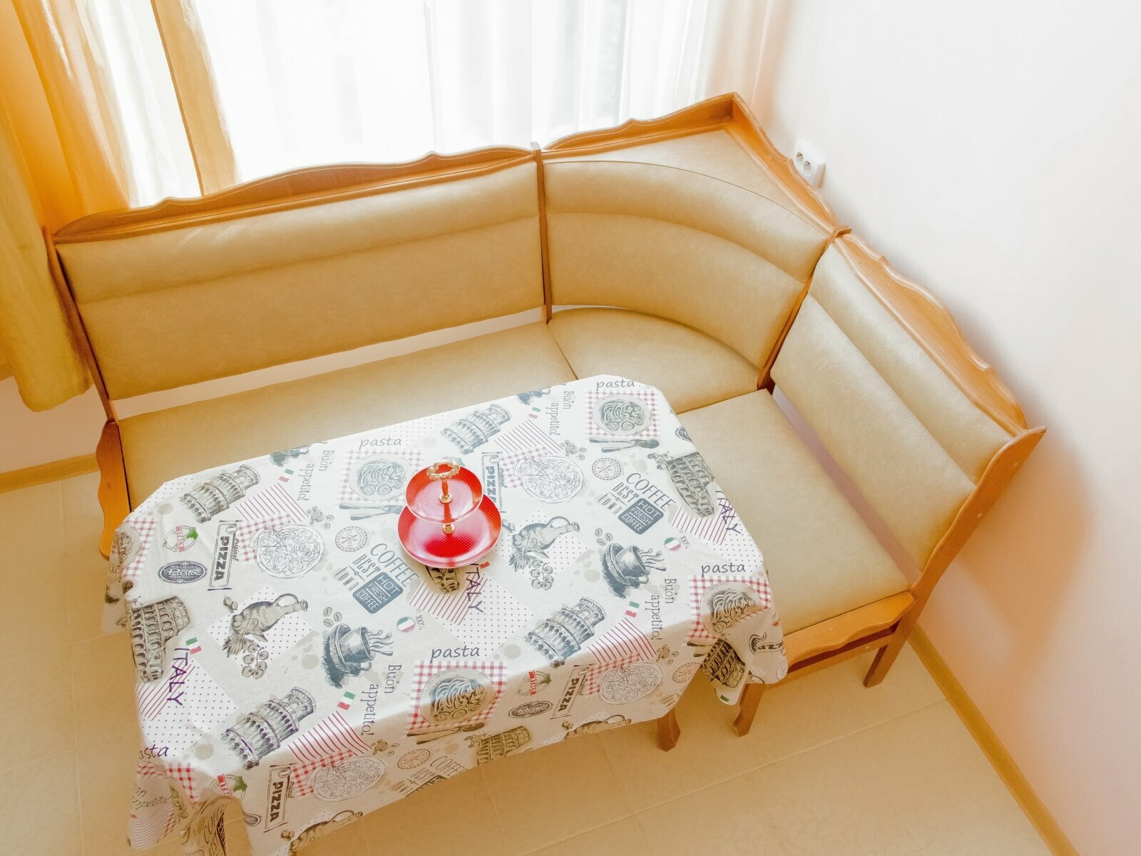 Апартаменты