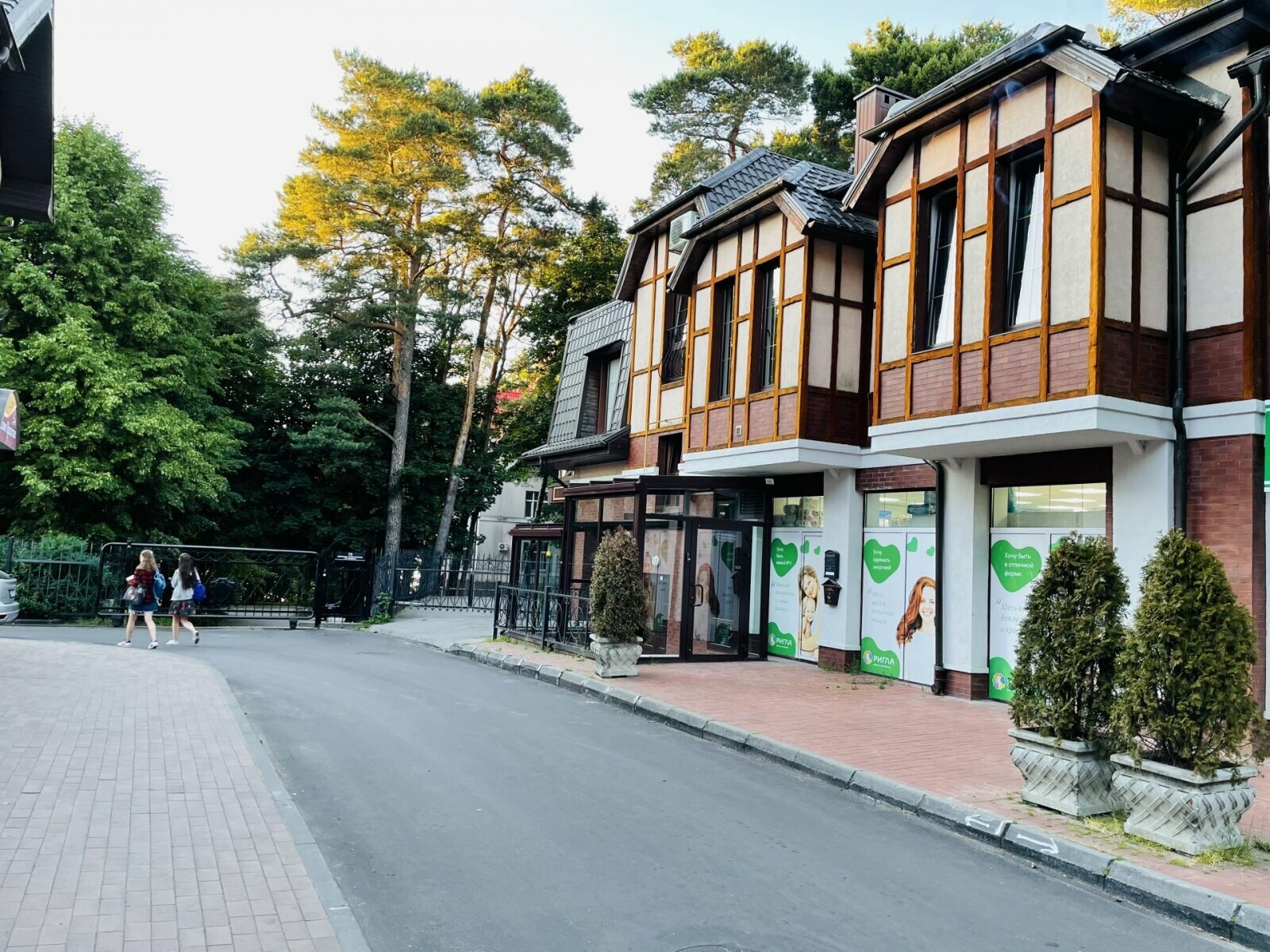 Апартаменты Делюкс