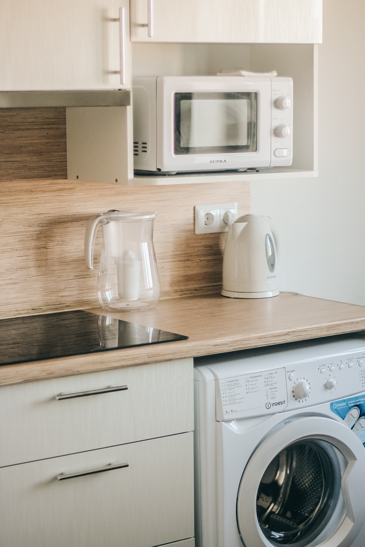 Апартаменты с 1 спальней