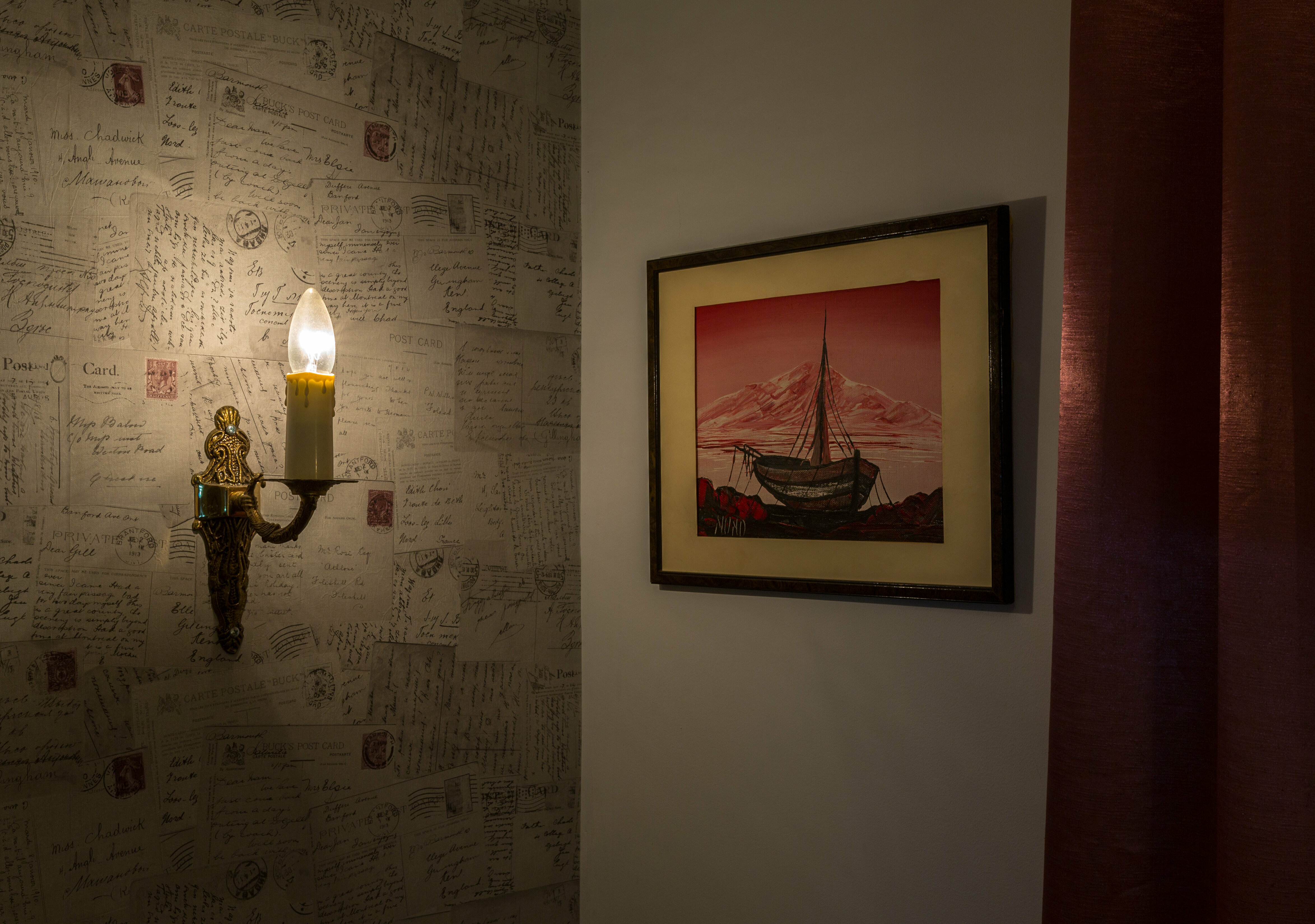 Комната-студия "Мэйл@"