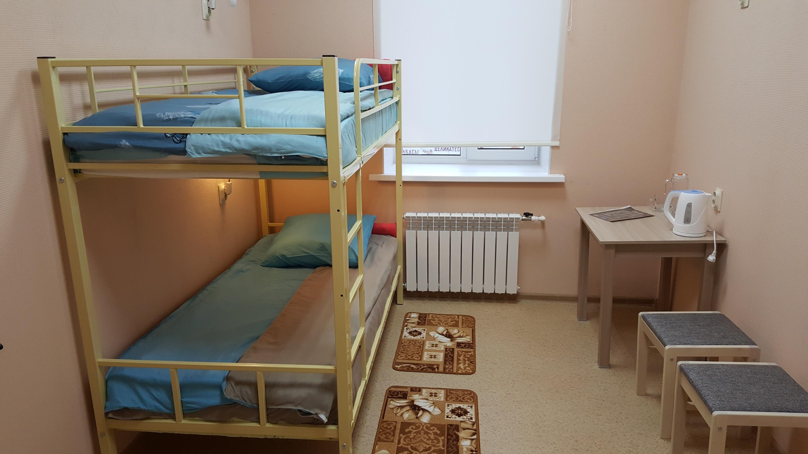 Бюджетный двухместный номер с 2 отдельными кроватями