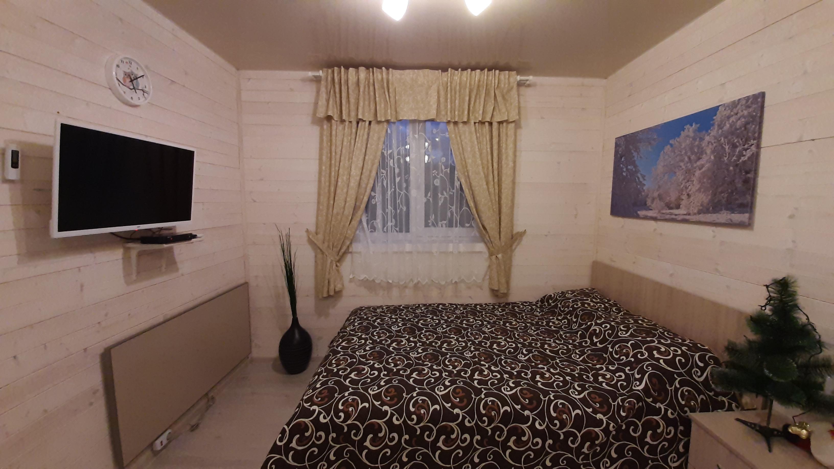 Семейный номер