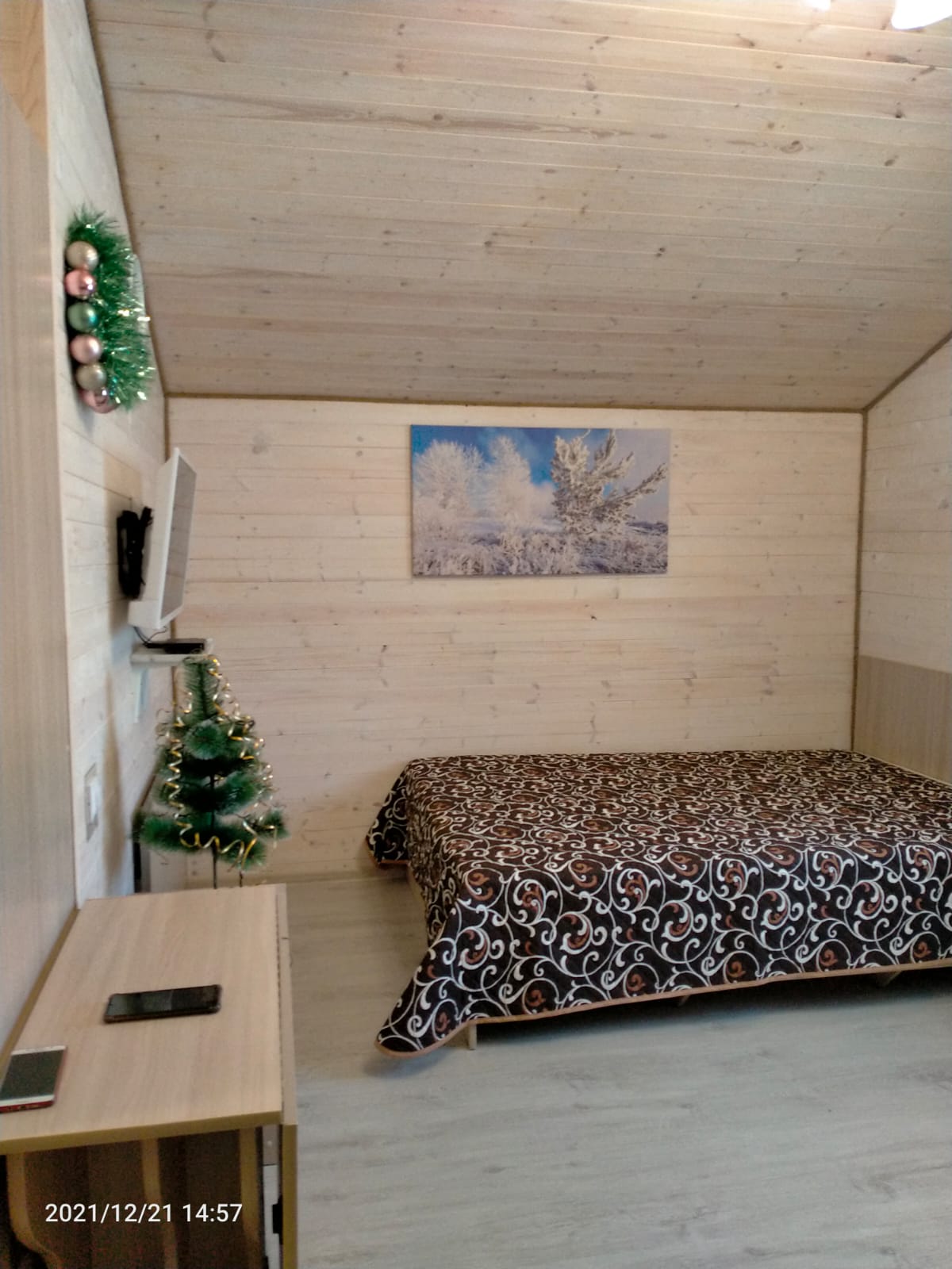 Семейный номер