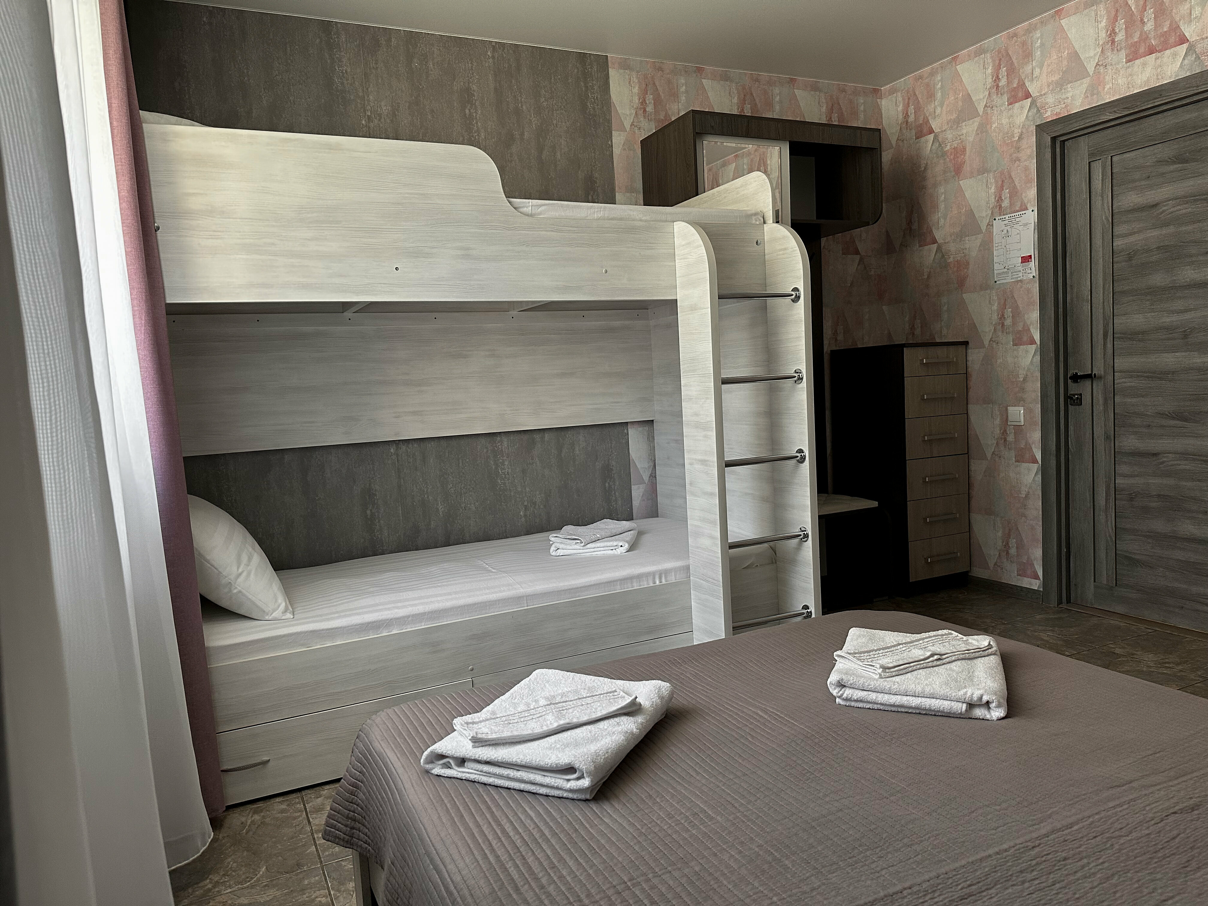 Семейный номер