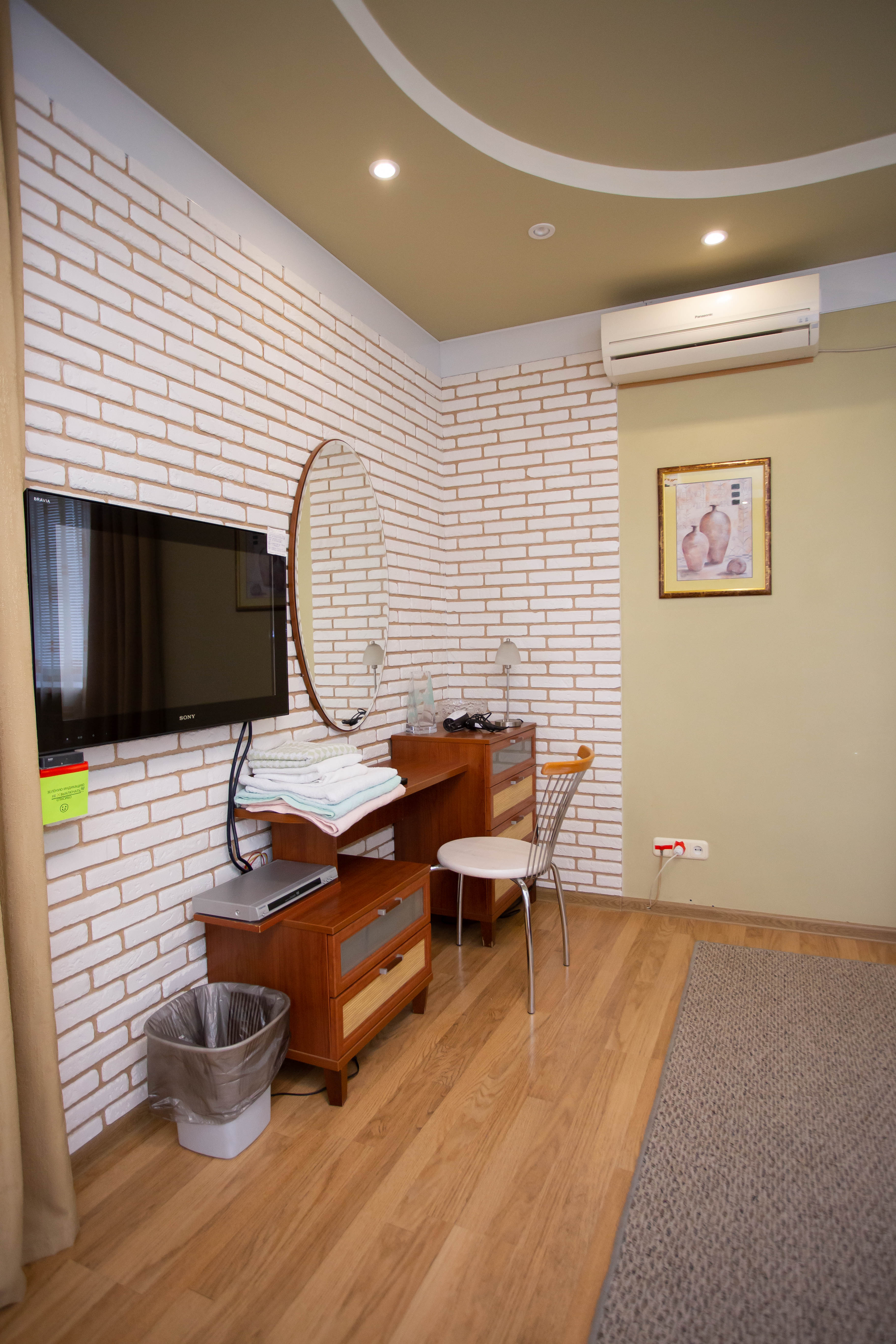 Улучшенный семейный номер