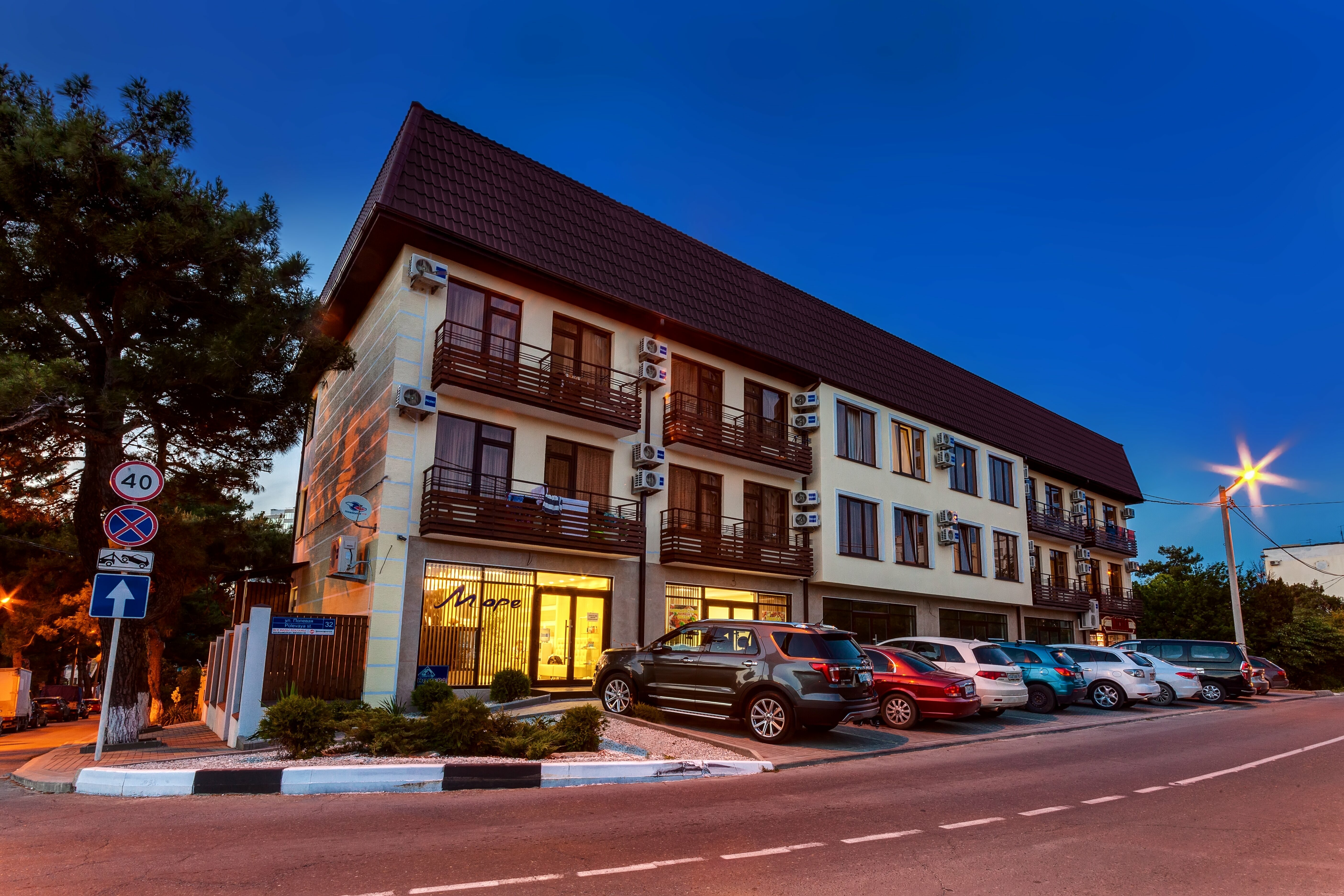 Двухместный номер с 1 кроватью или 2 отдельными кроватями и балконом