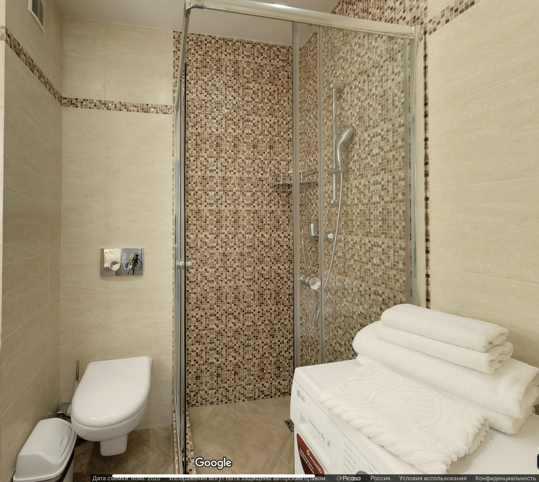 Стандартные апартаменты