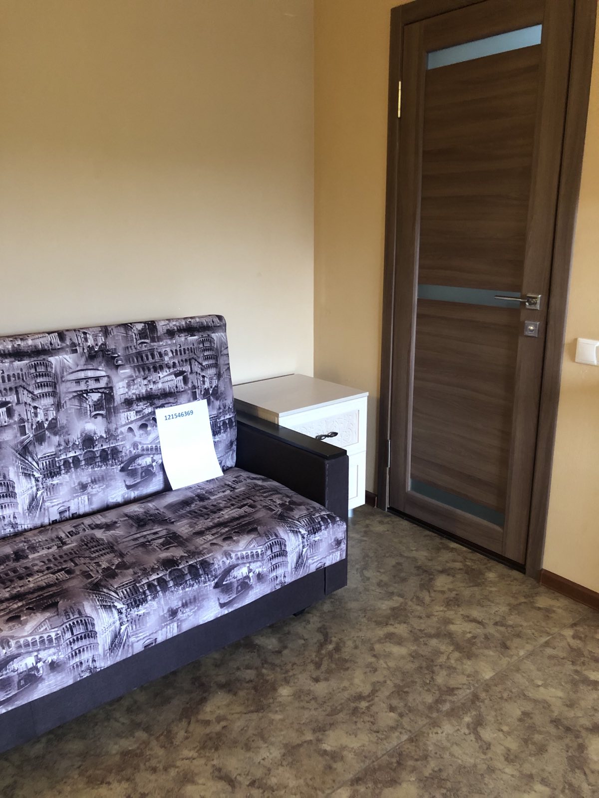 Двухместный номер с 2 отдельными кроватями