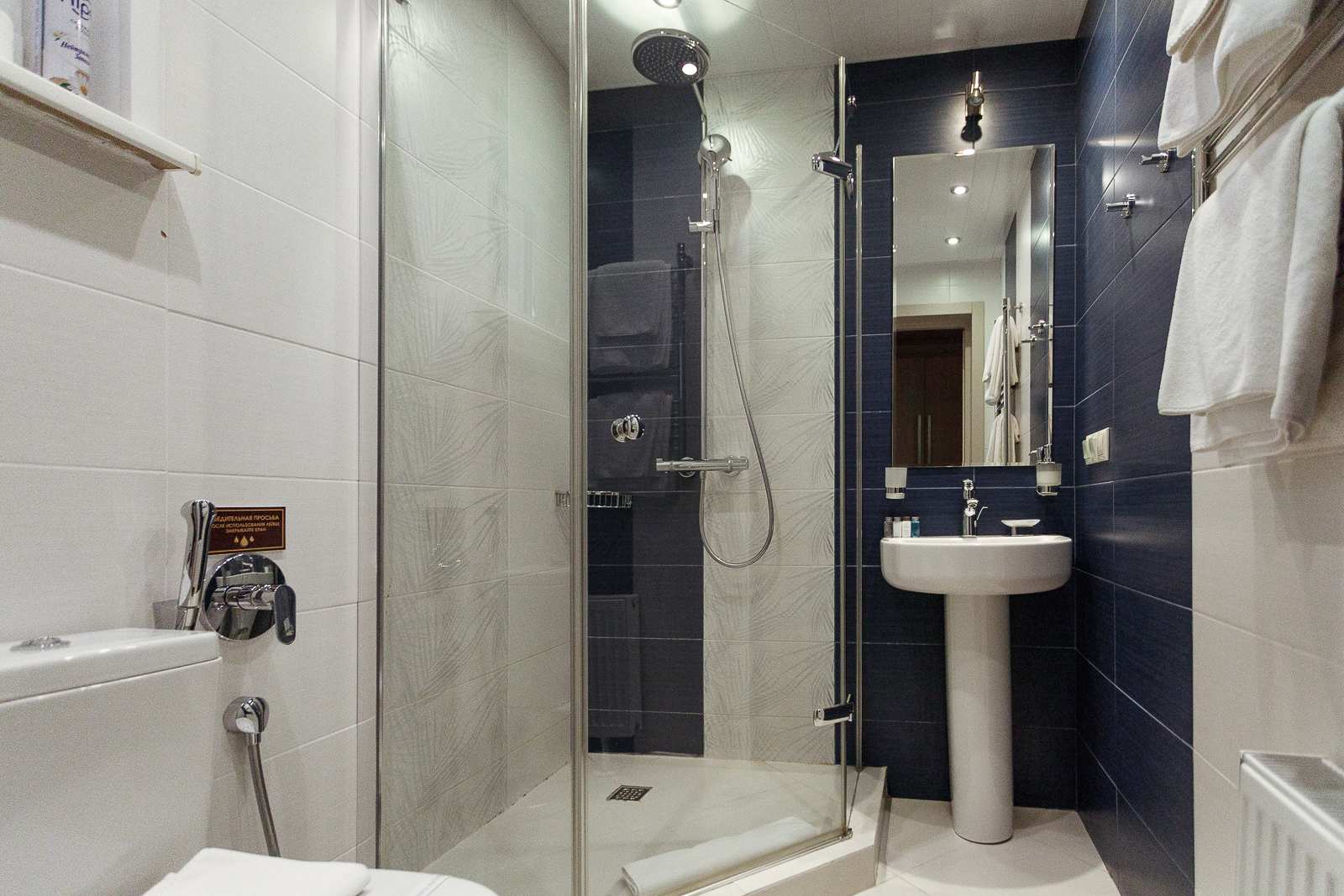 Стандартный двухместный номер с 1 кроватью или 2 отдельными кроватями и балконом