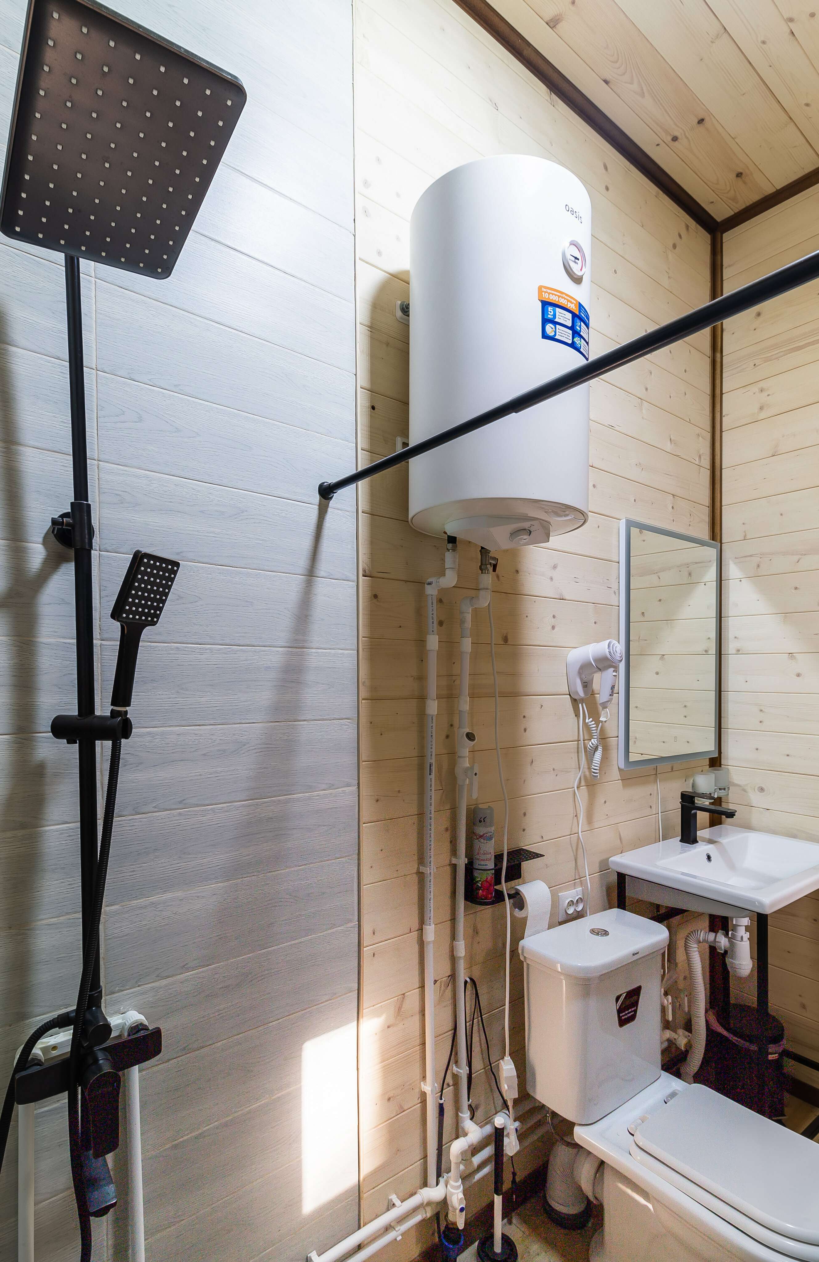 Апартаменты с видом на горы