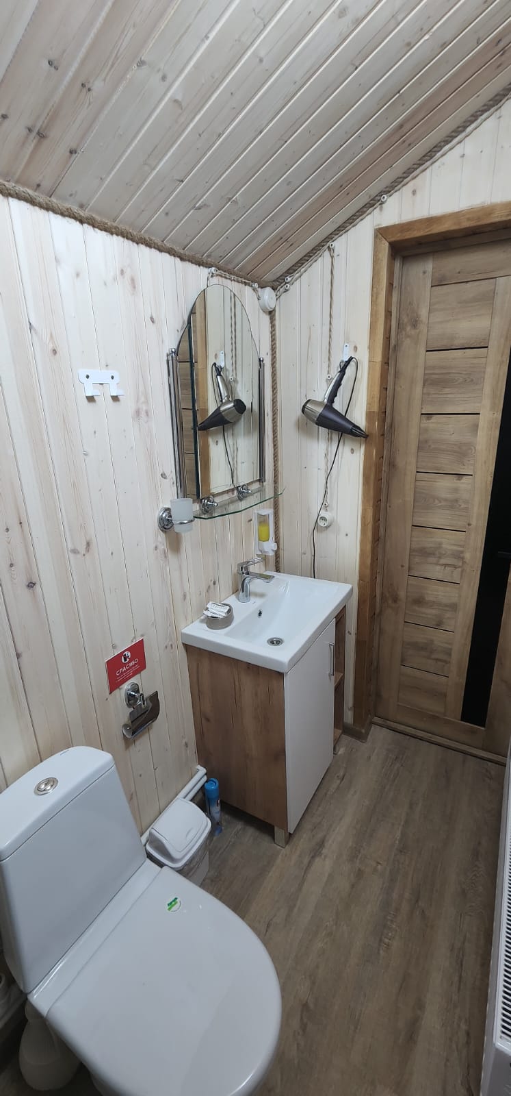 2-х комнатный дом с видом на горы