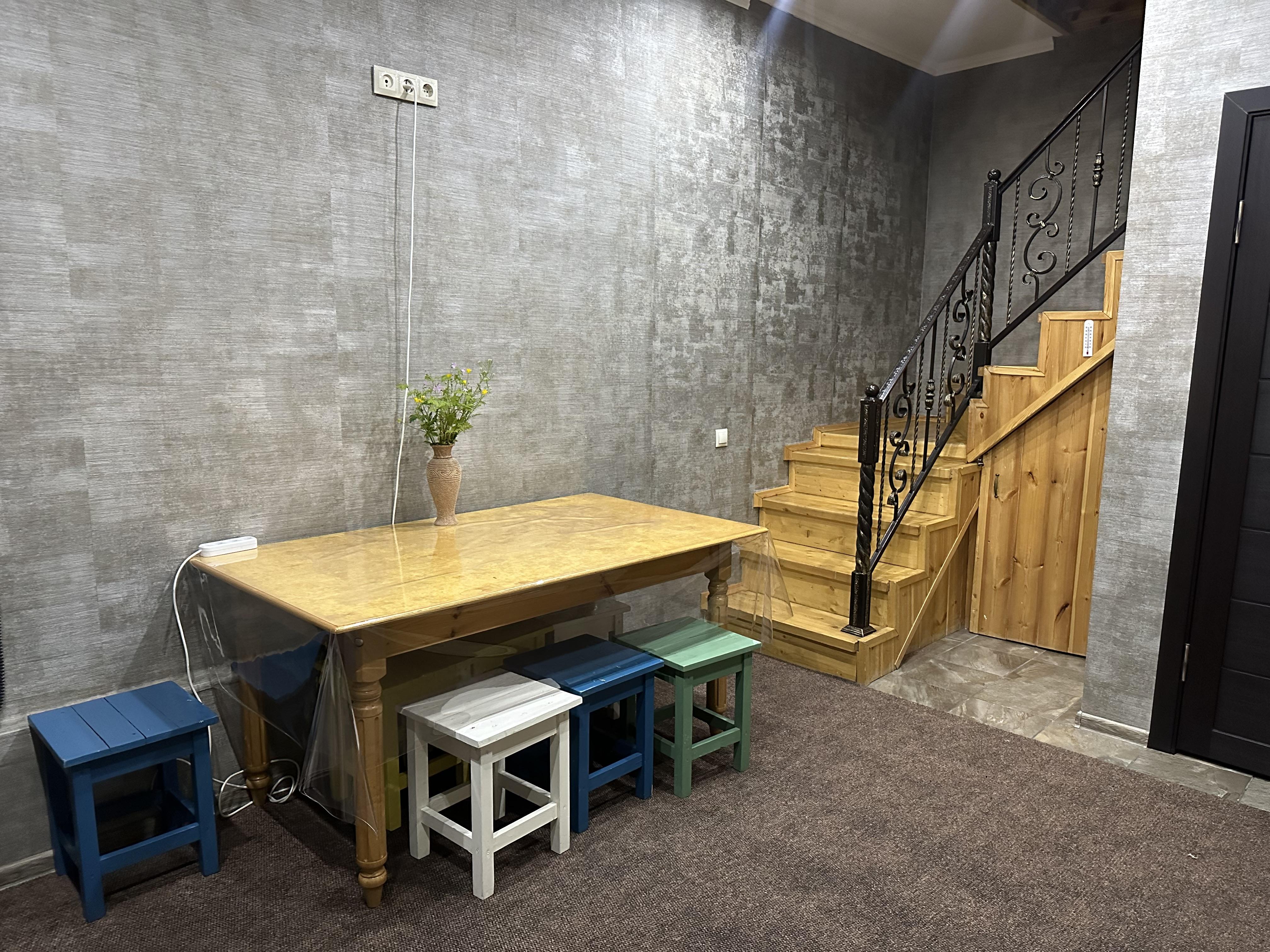 Дом для отпуска