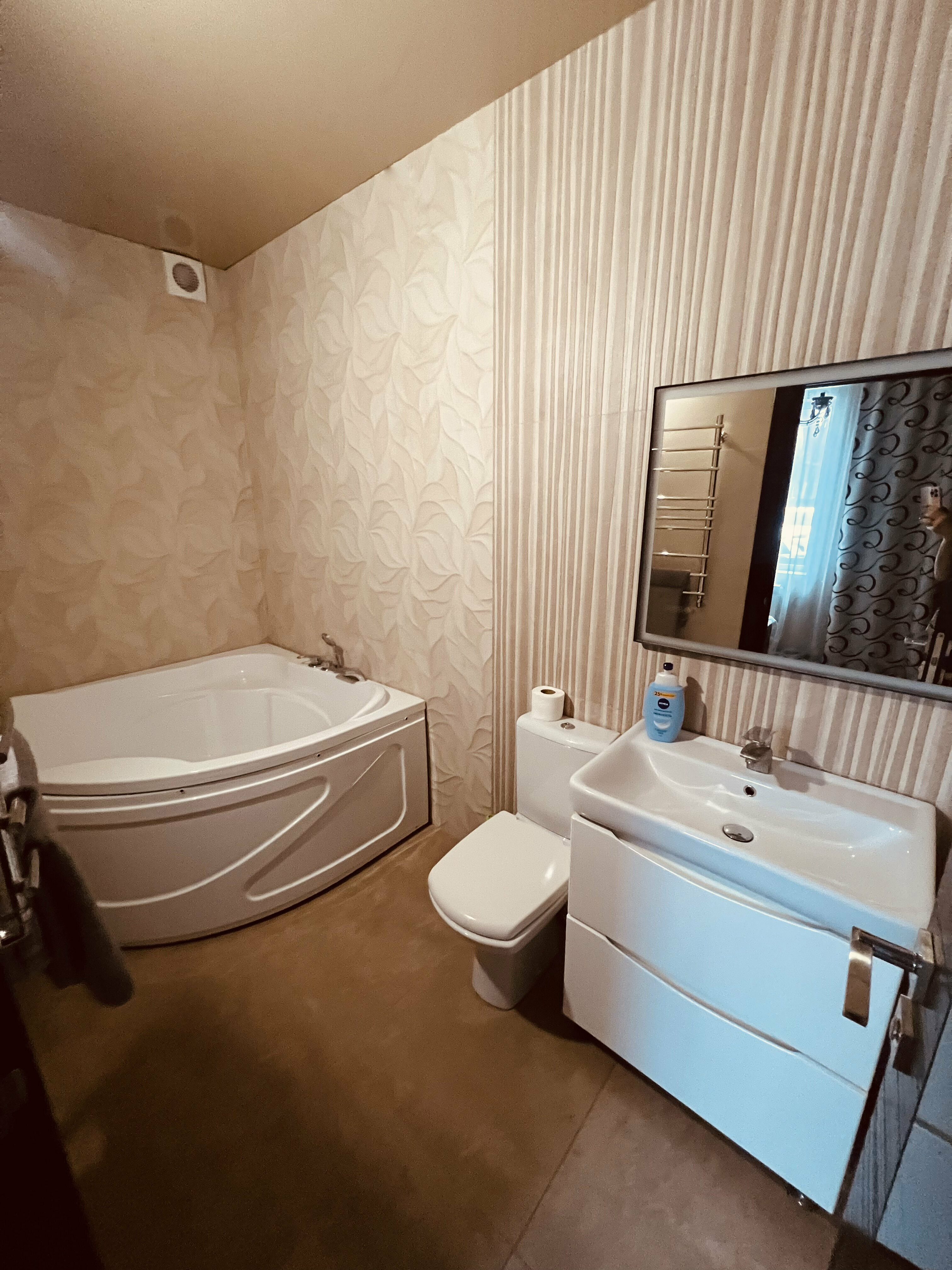 Дом с двумя спальнями