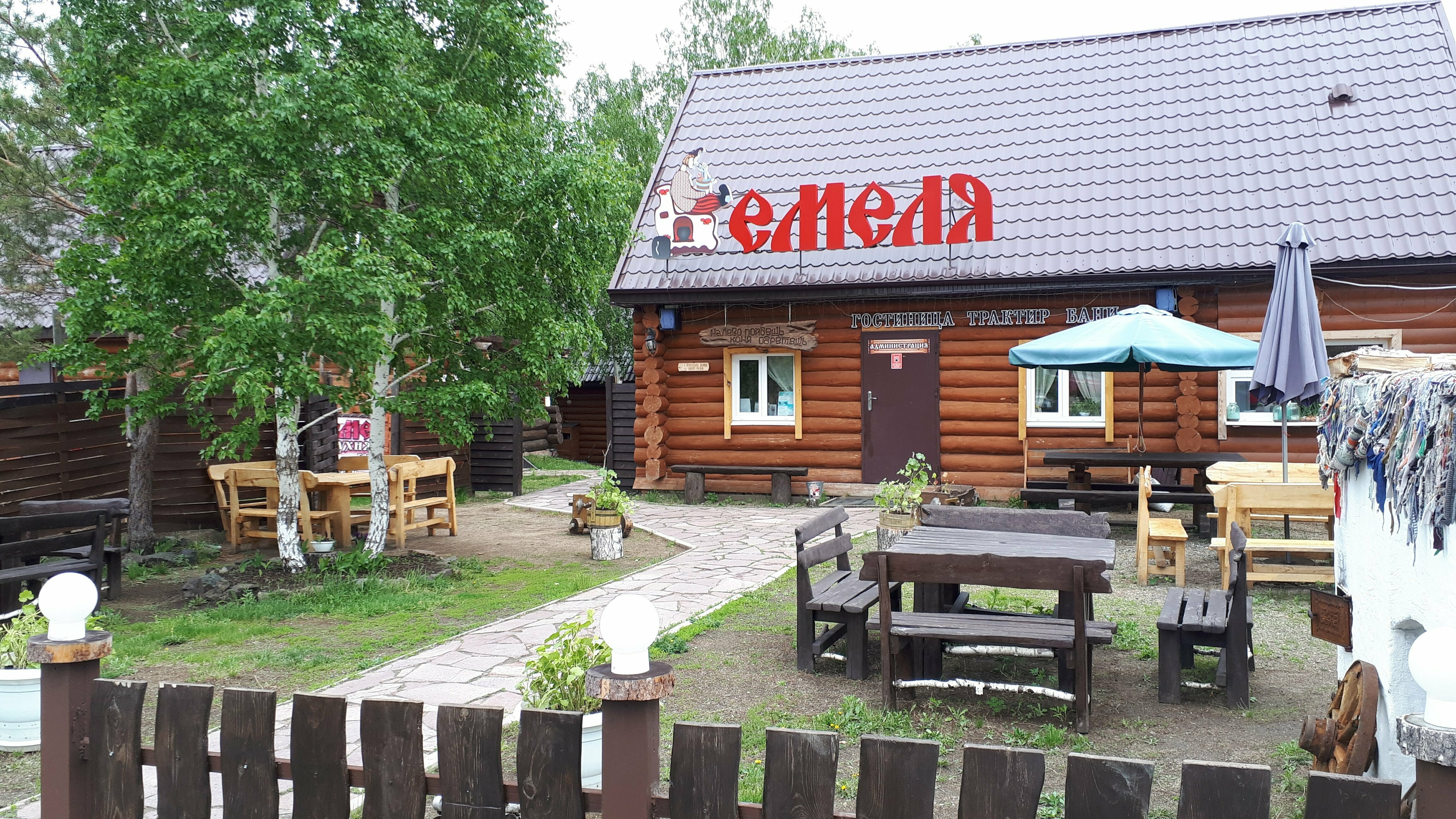 Дом с 2 спальнями