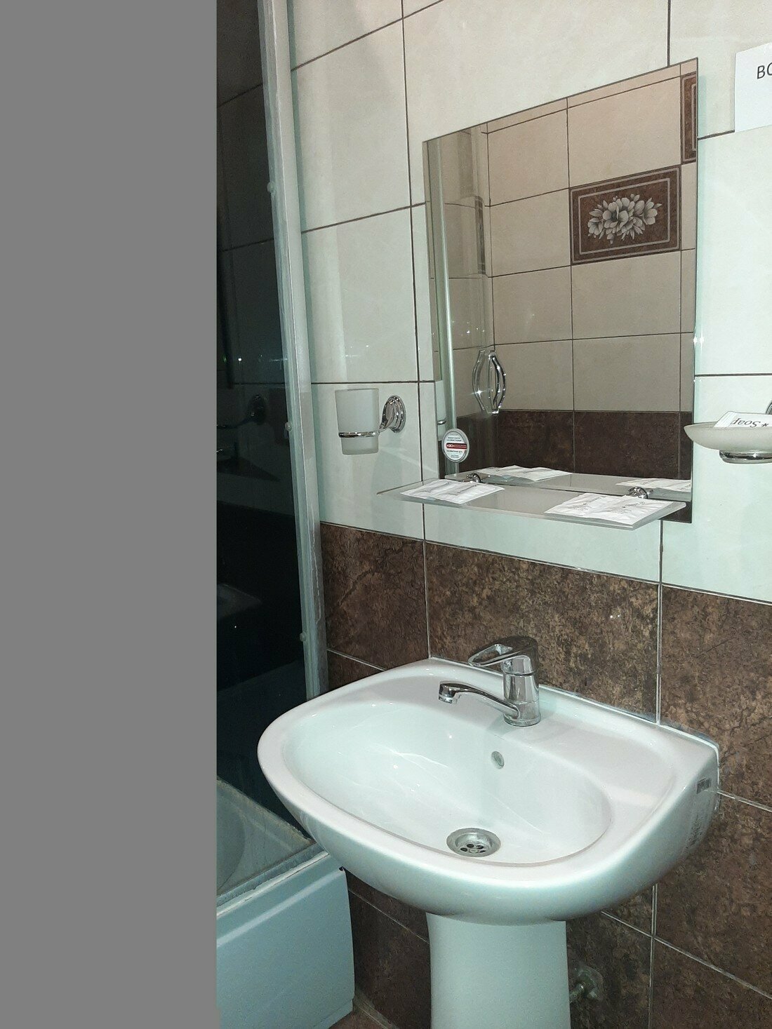 Трехместный номер