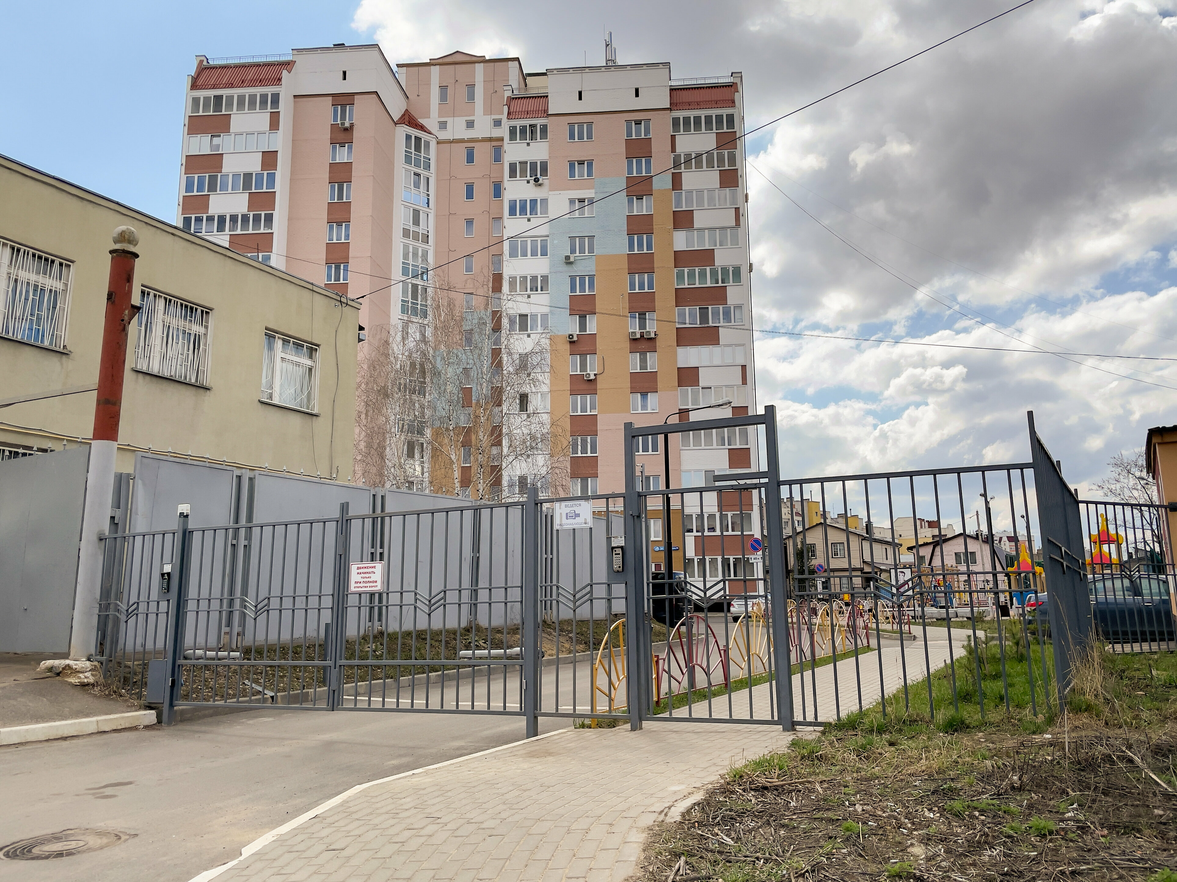 Апартаменты Делюкс