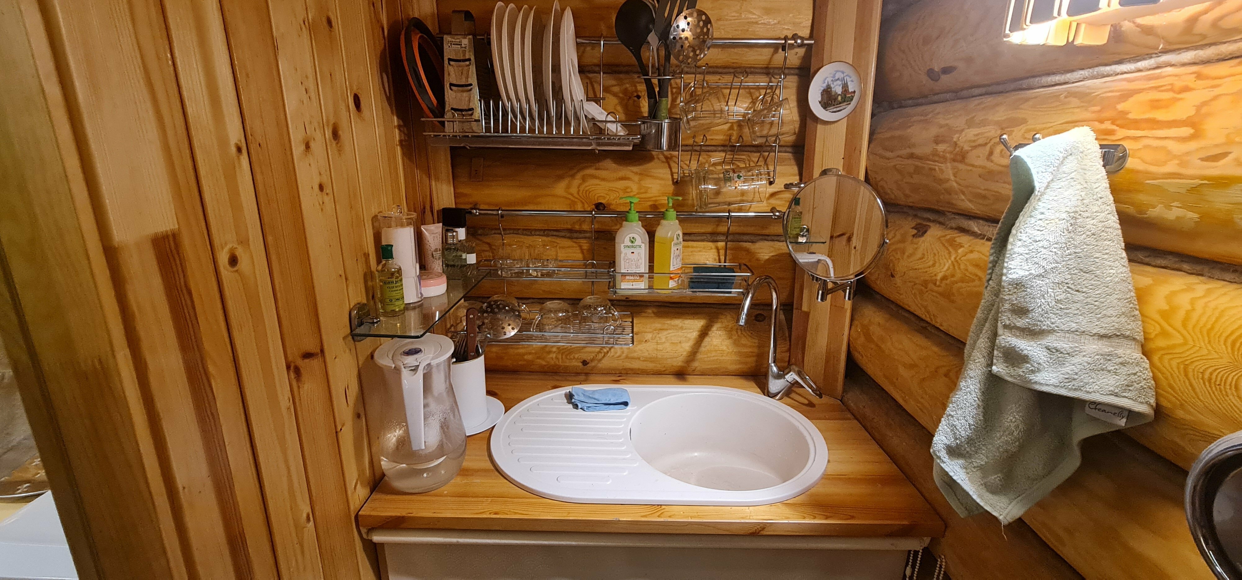 Семейный номер