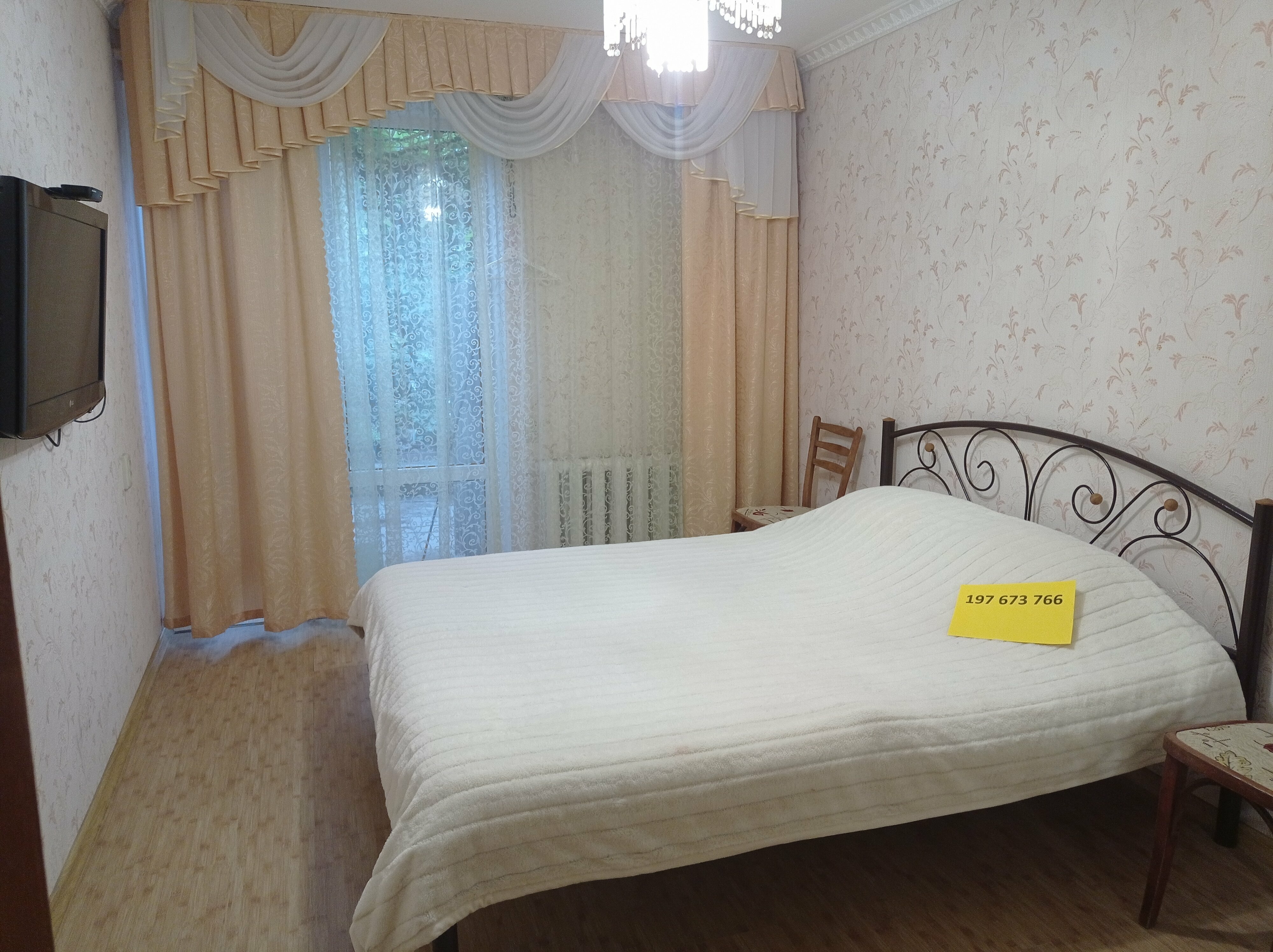 Дом с 3 спальнями