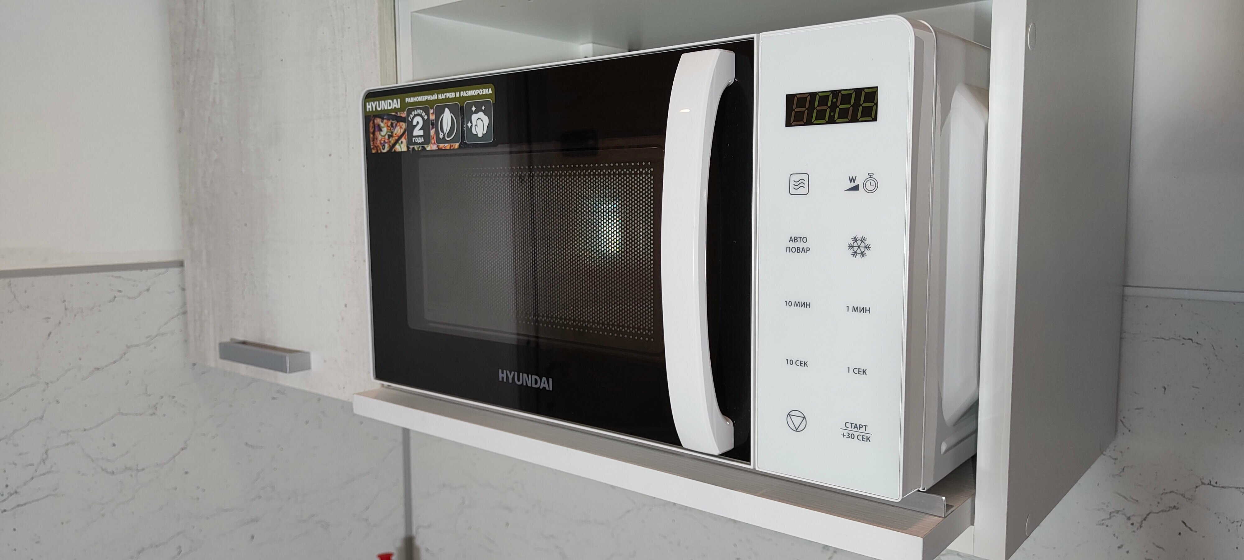 Двухместный номер с 1 кроватью