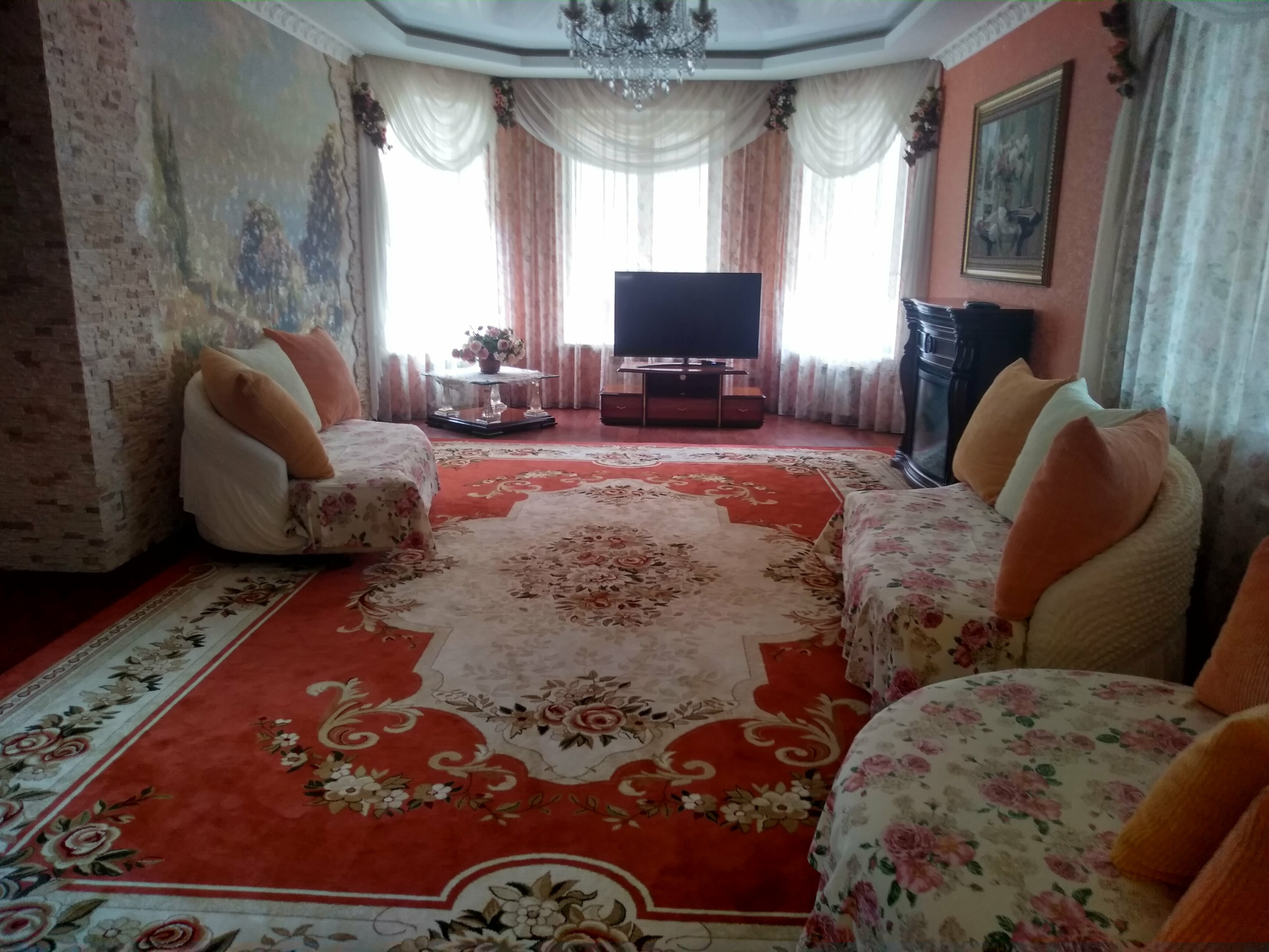 Дом для отпуска