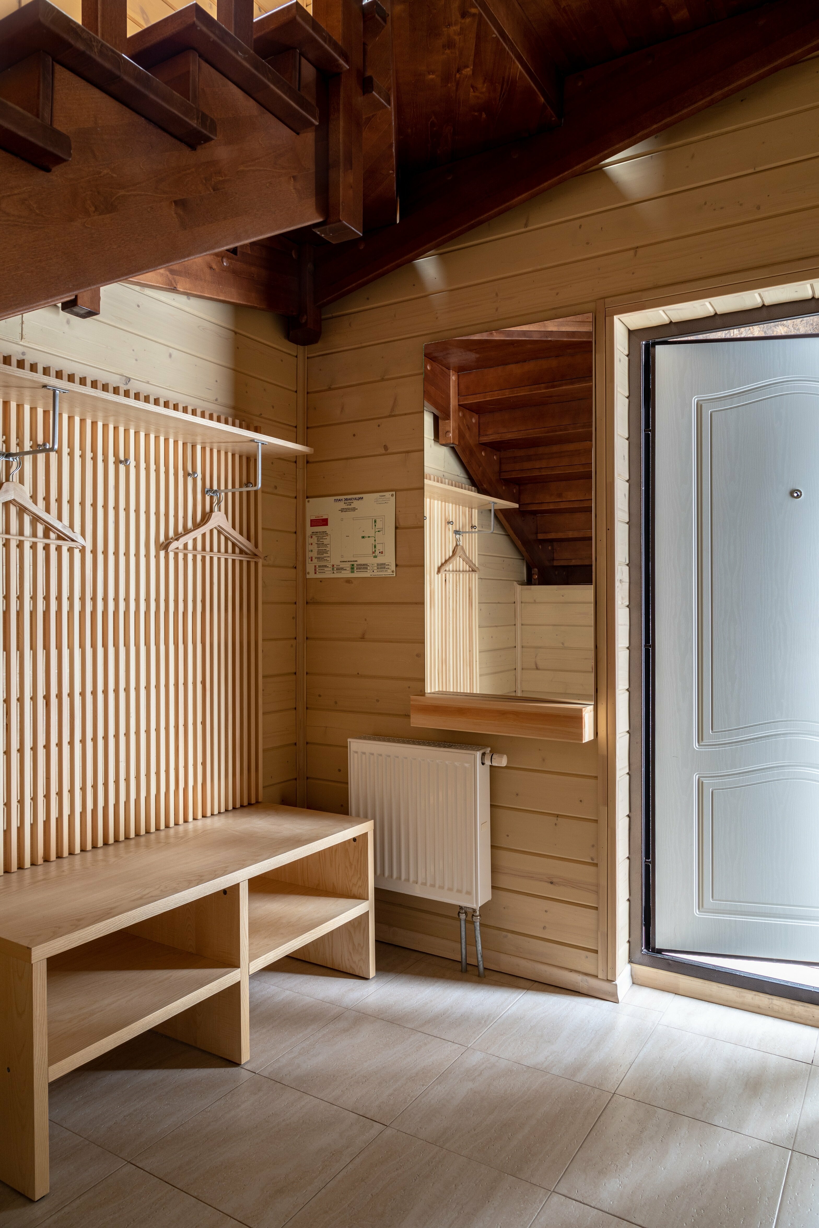 Домик Макси