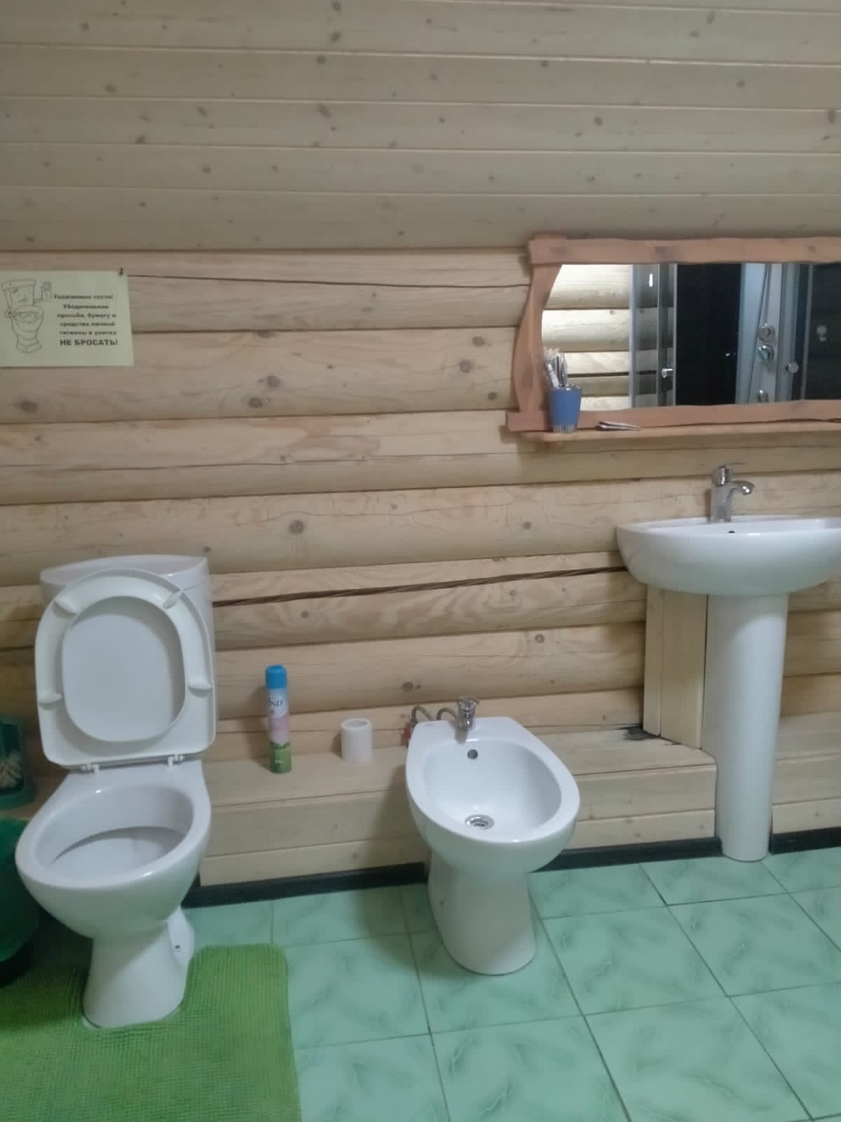 Люкс с балконом