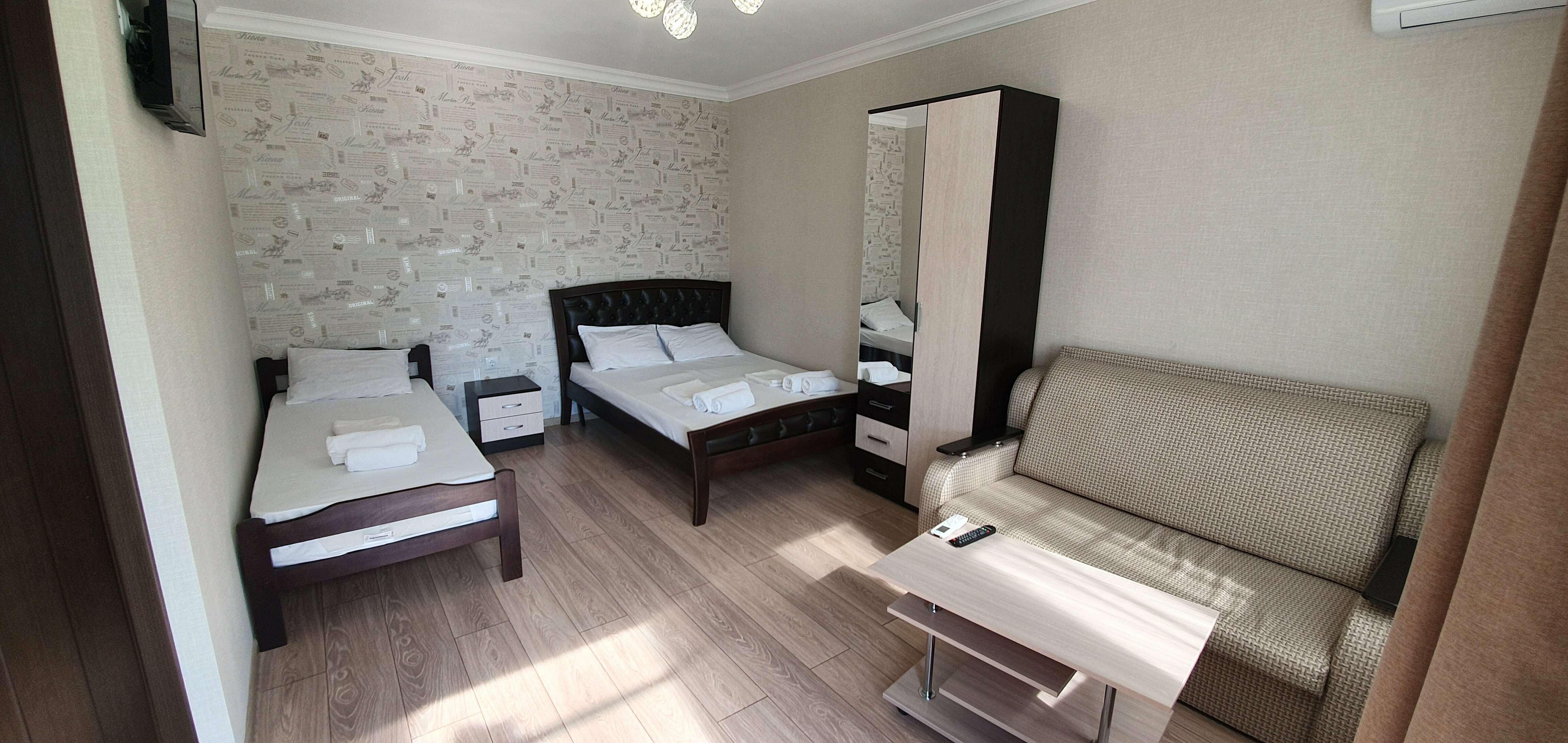 Трехместный номер «Комфорт»