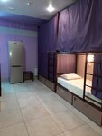 Спальное место на двухъярусной кровати в общем номере для мужчин в Hostel Svet