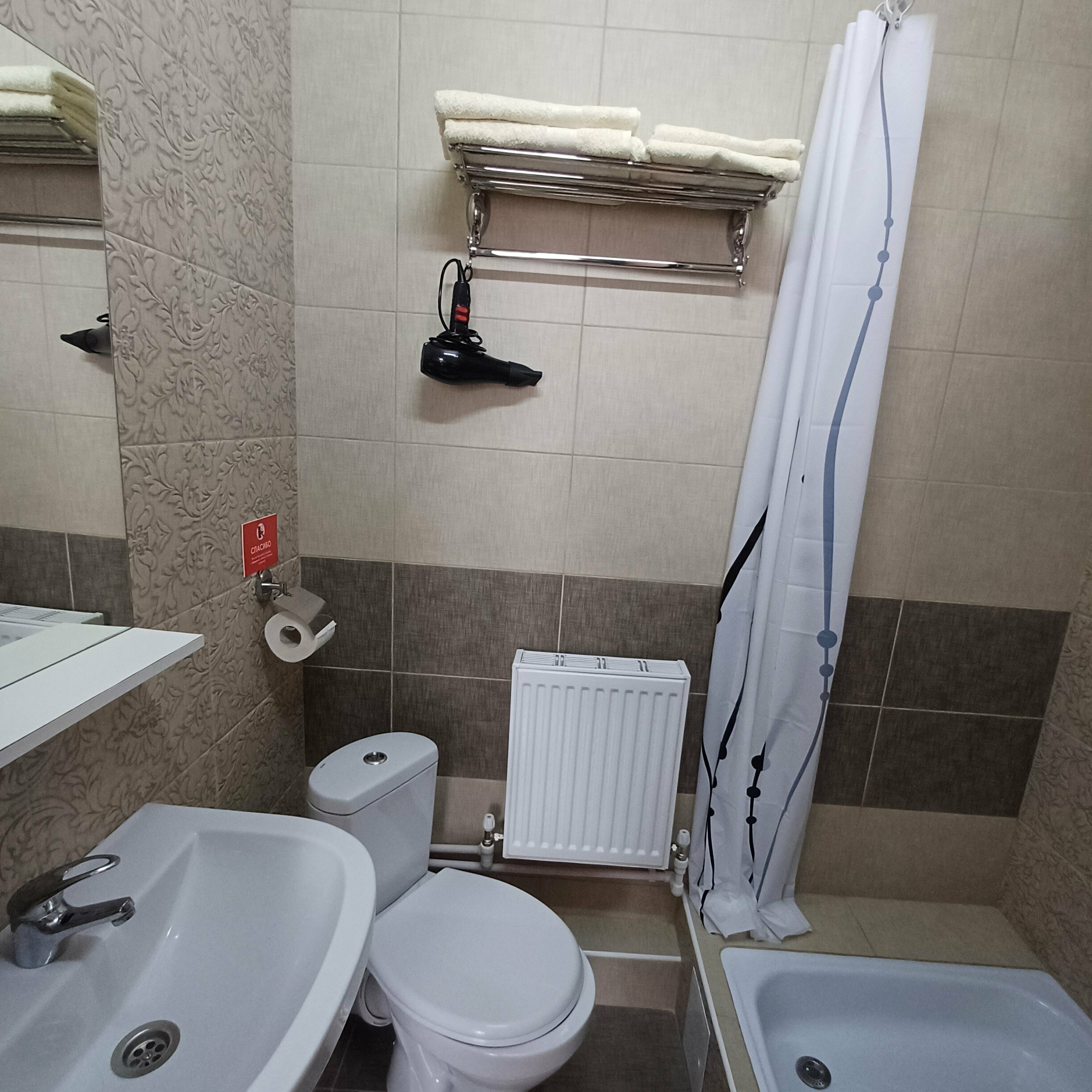 Классический трехместный номер