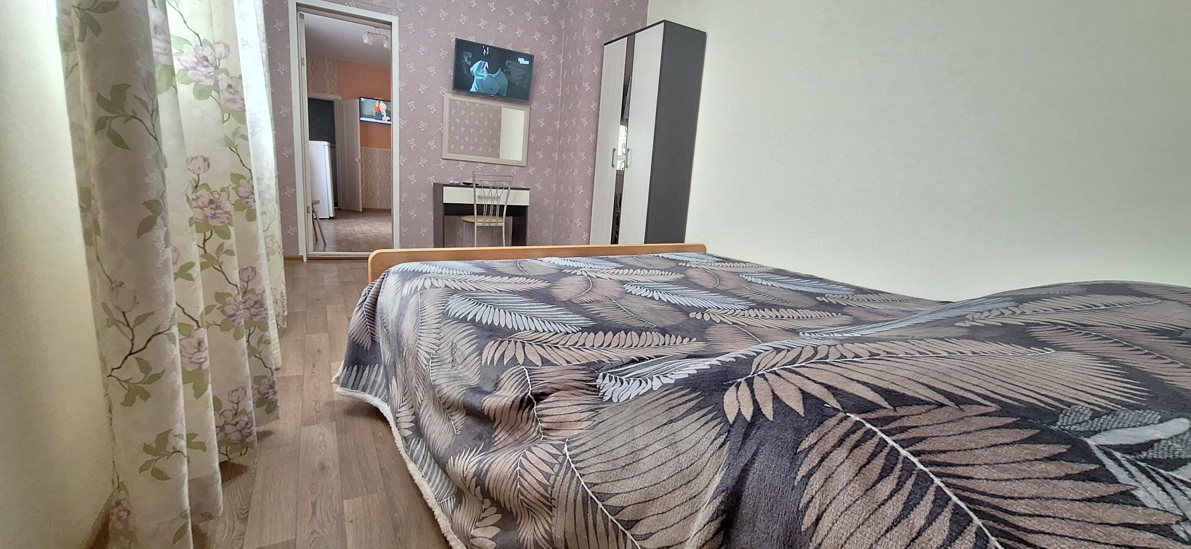 Семейный номер