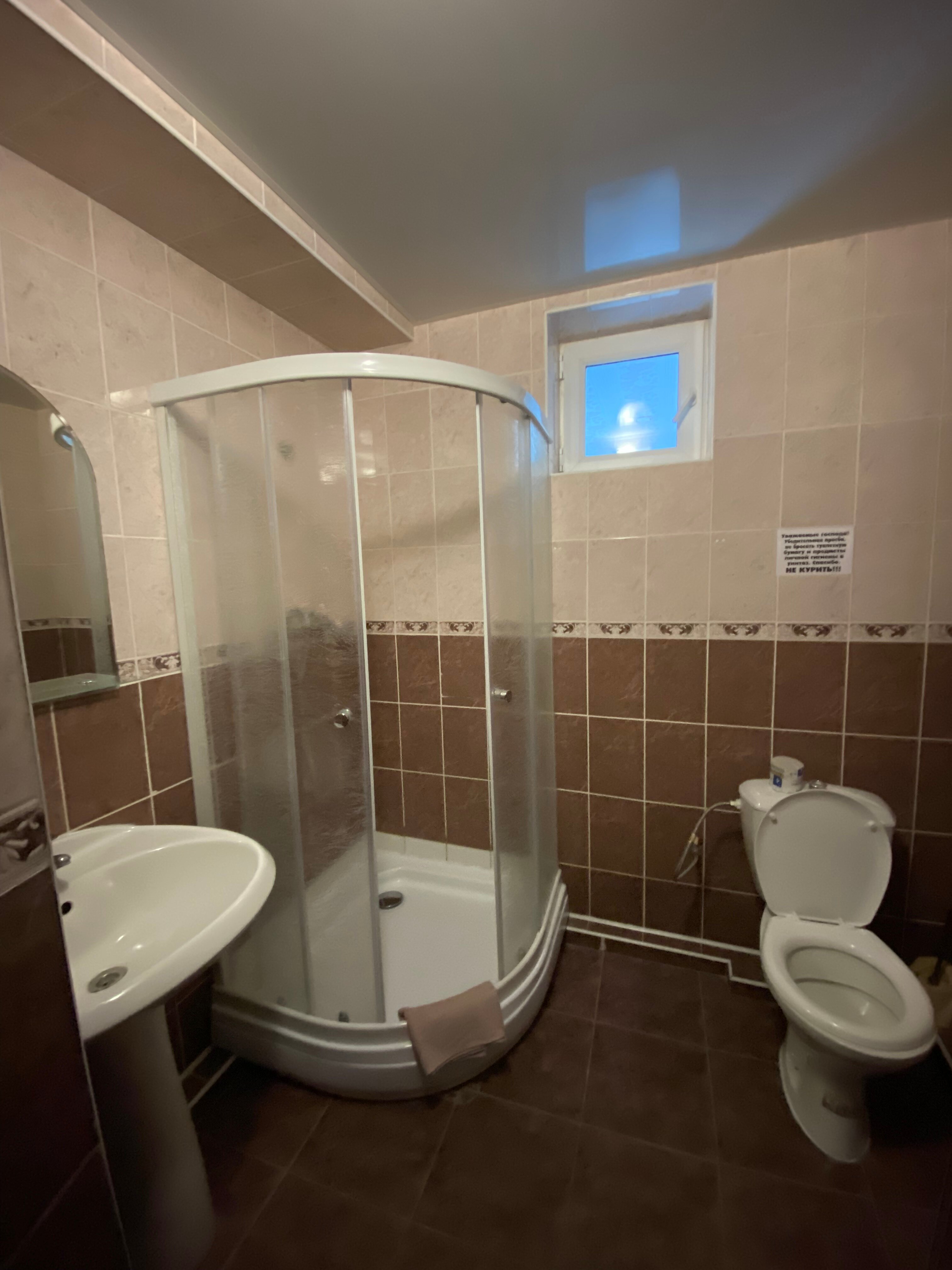 Улучшенный двухместный номер с 1 кроватью