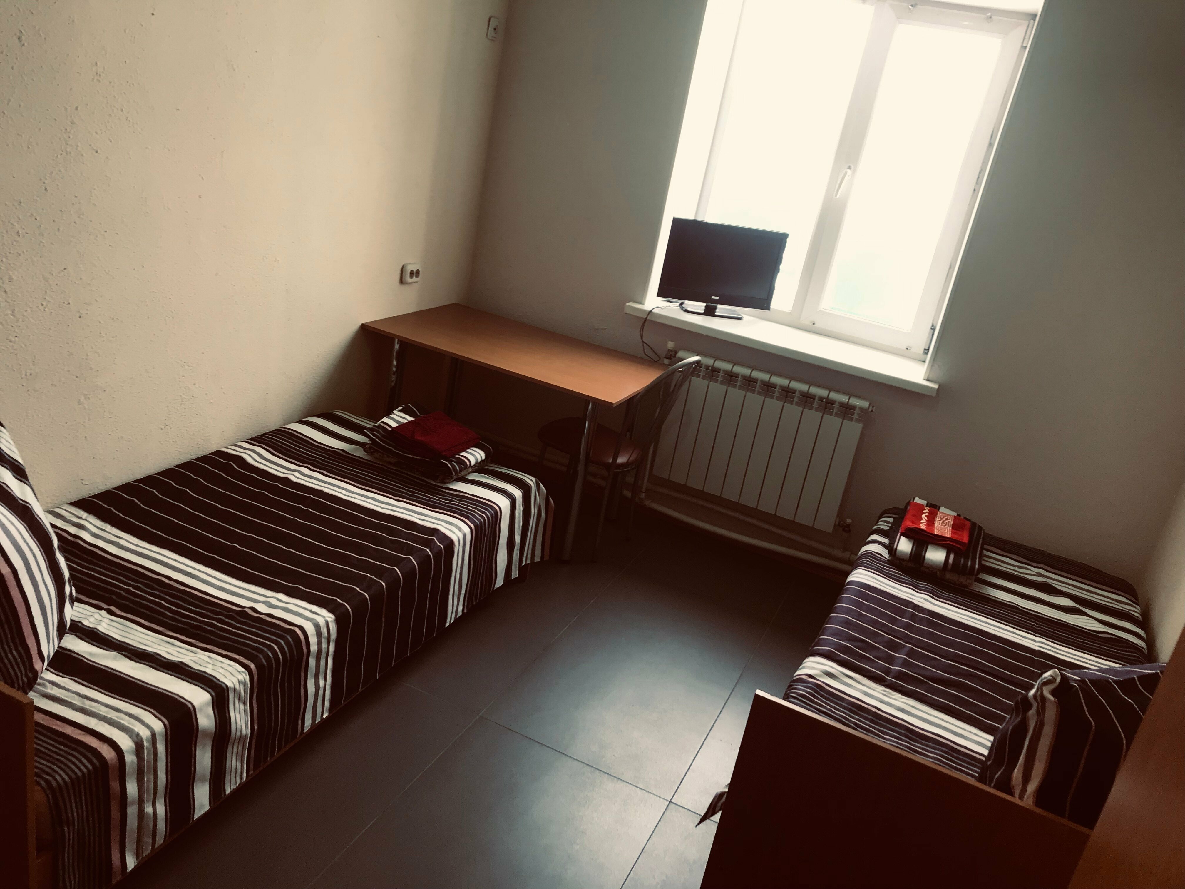 Общий номер для мужчин и женщин