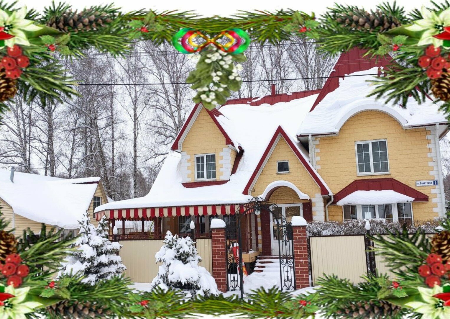 Улучшенный двухместный номер с 1 кроватью