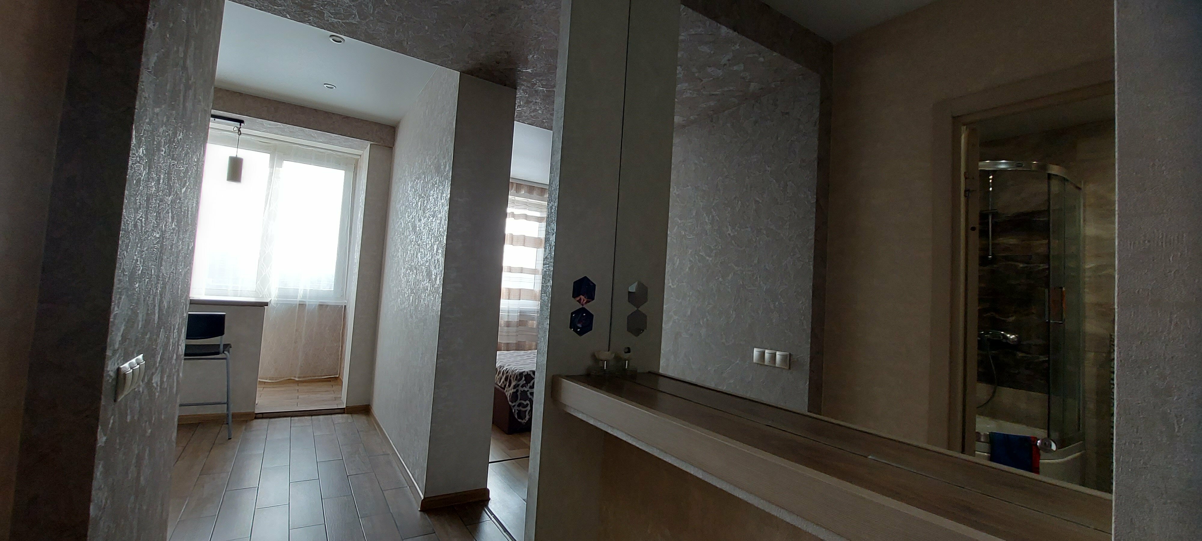 Семейный номер