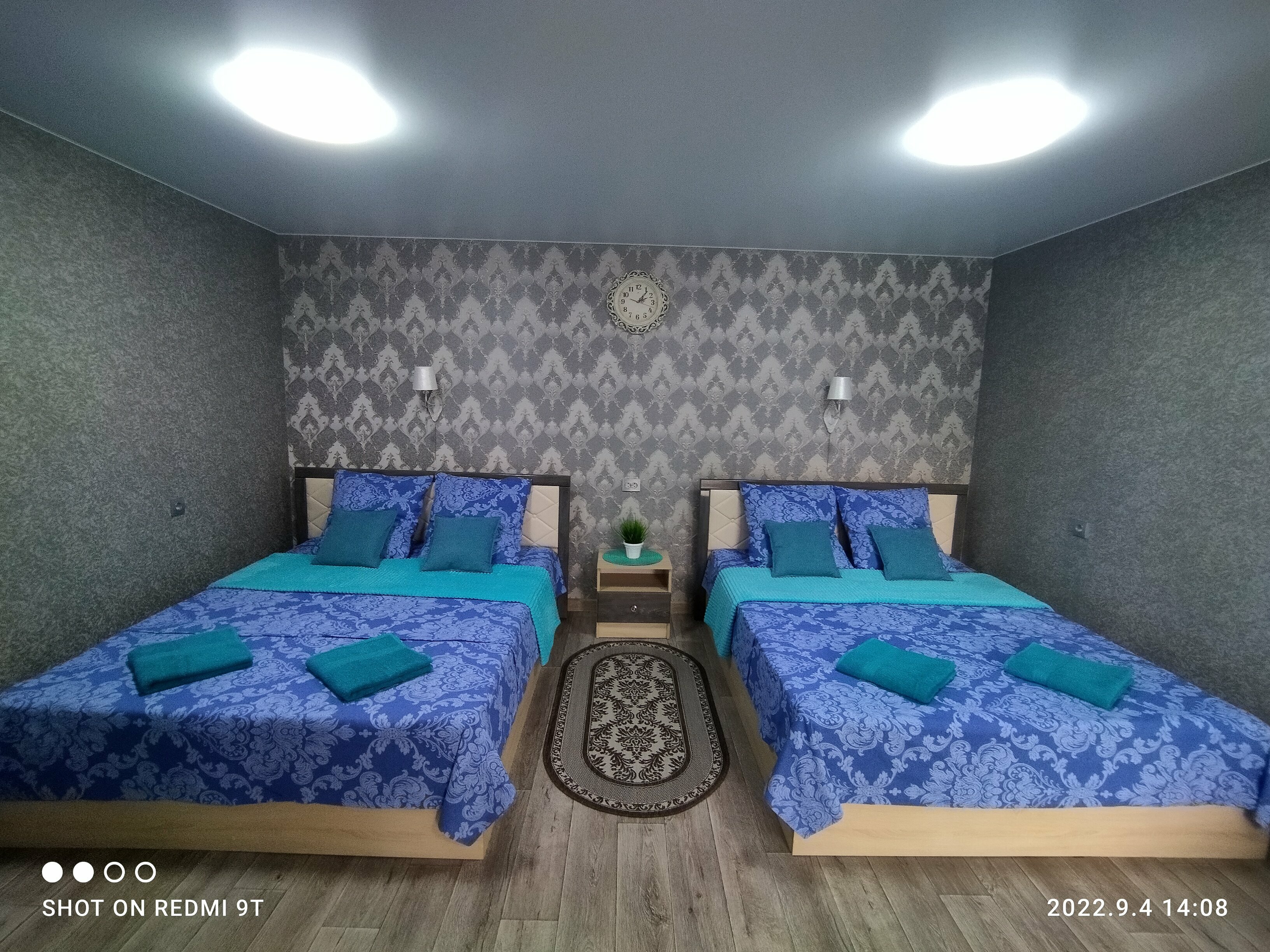 Семейный номер