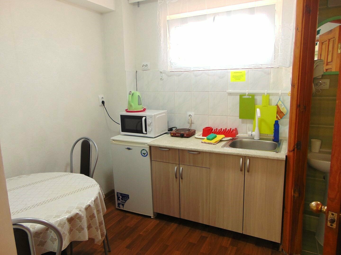 Апартаменты с балконом